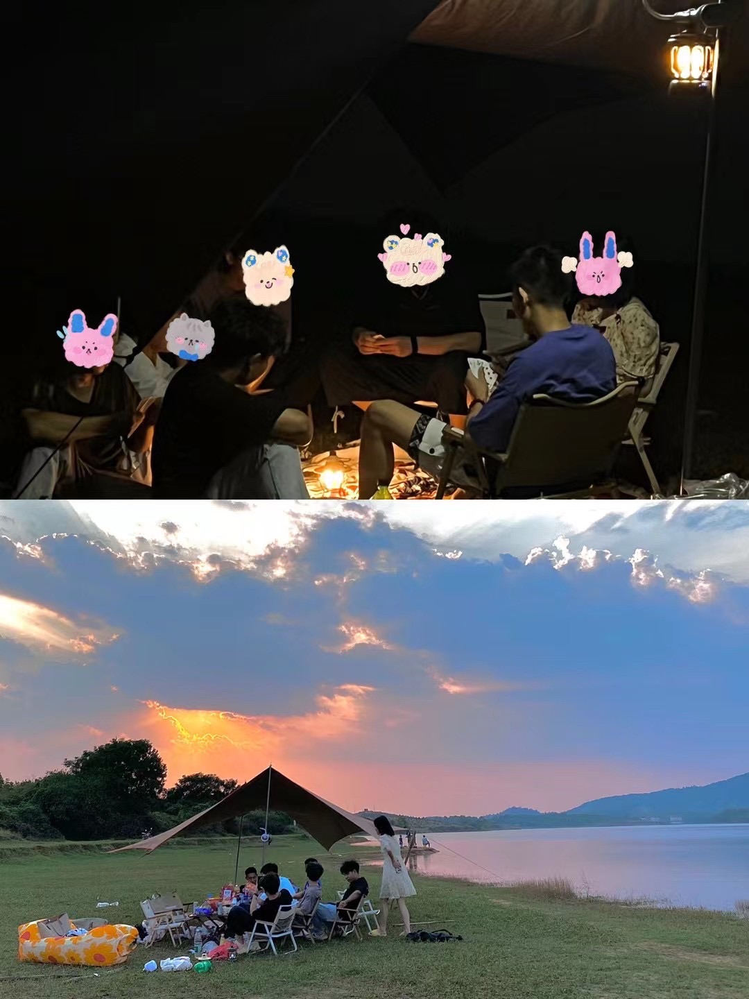 狮子口水库旅行图片 1