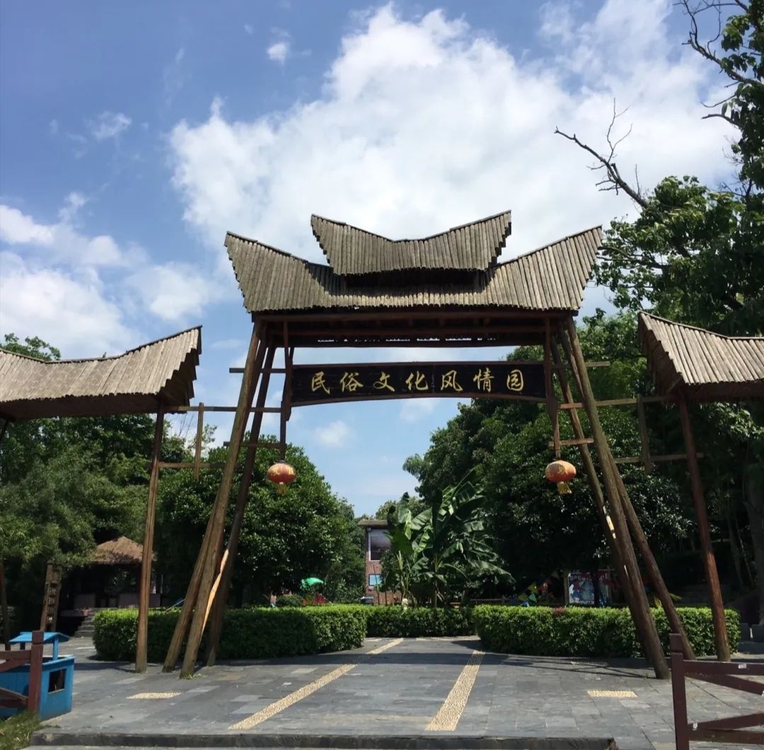 仙女湖广场旅行图片