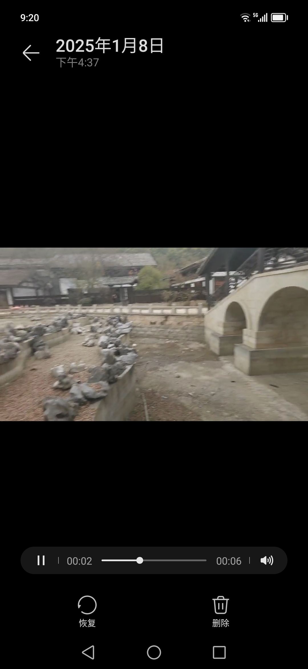 昌坊度假村旅行图片 3