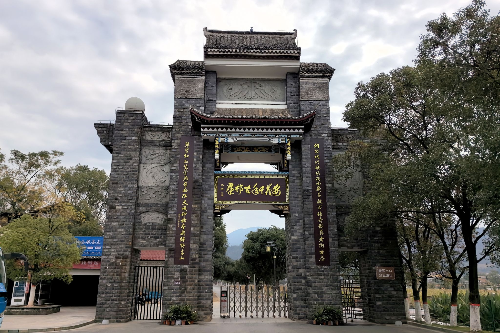 安义古村群景区旅行图片 3