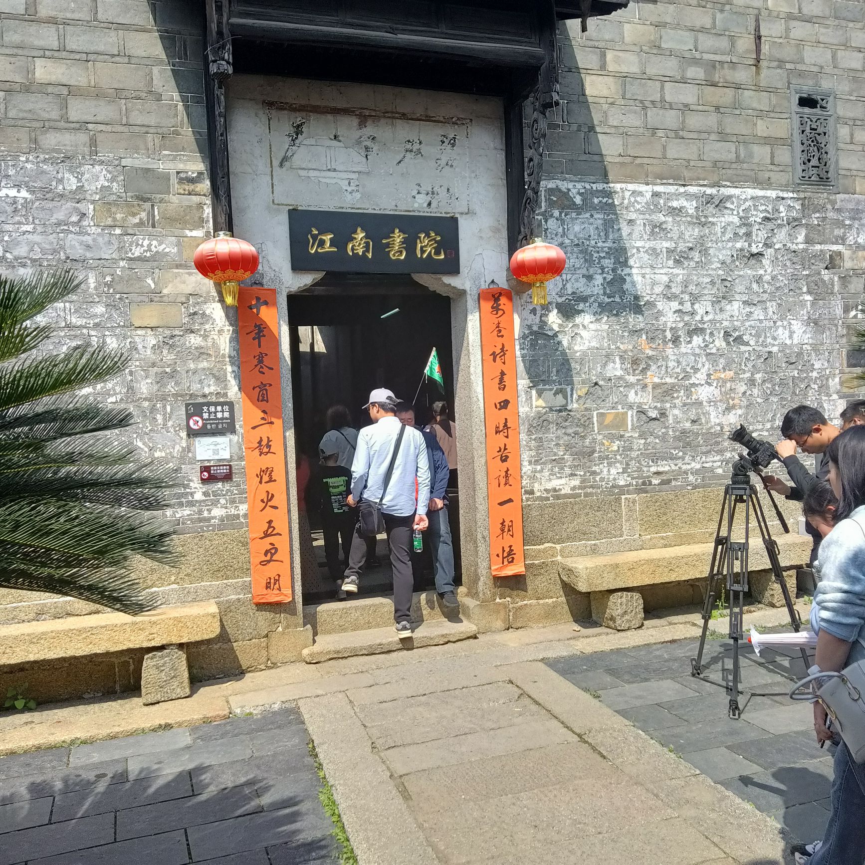 安义古村群景区旅行图片 2
