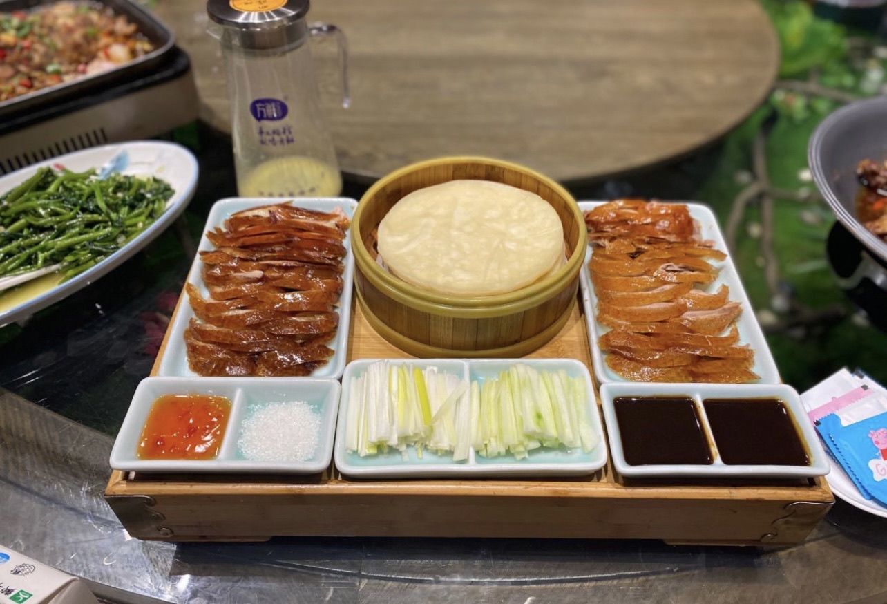 铁板茄子卷