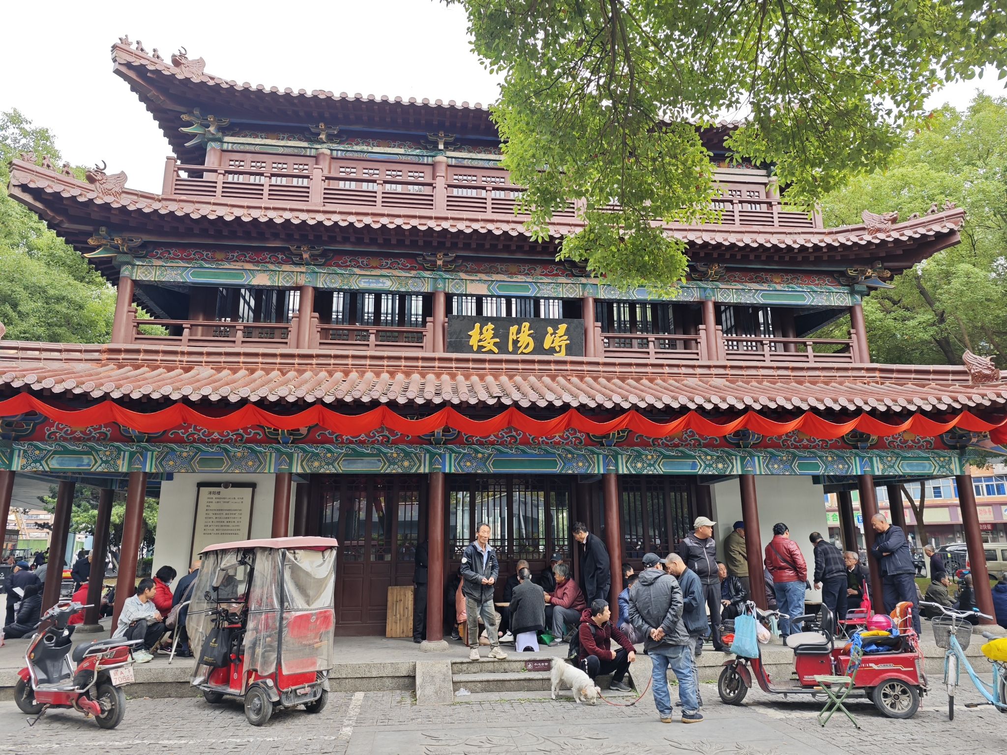南昌浔阳楼旅行图片 2
