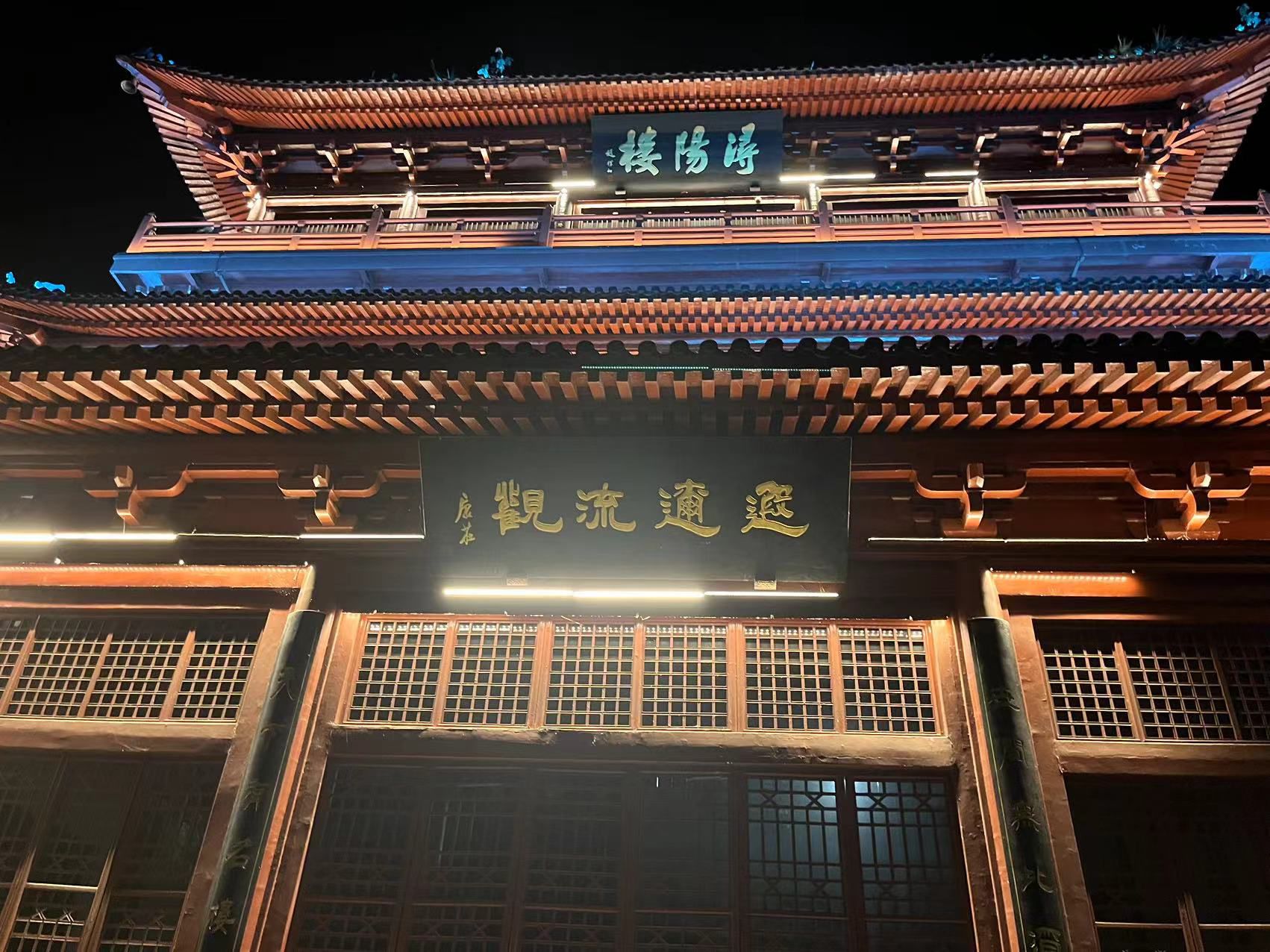 南昌浔阳楼旅行图片 1