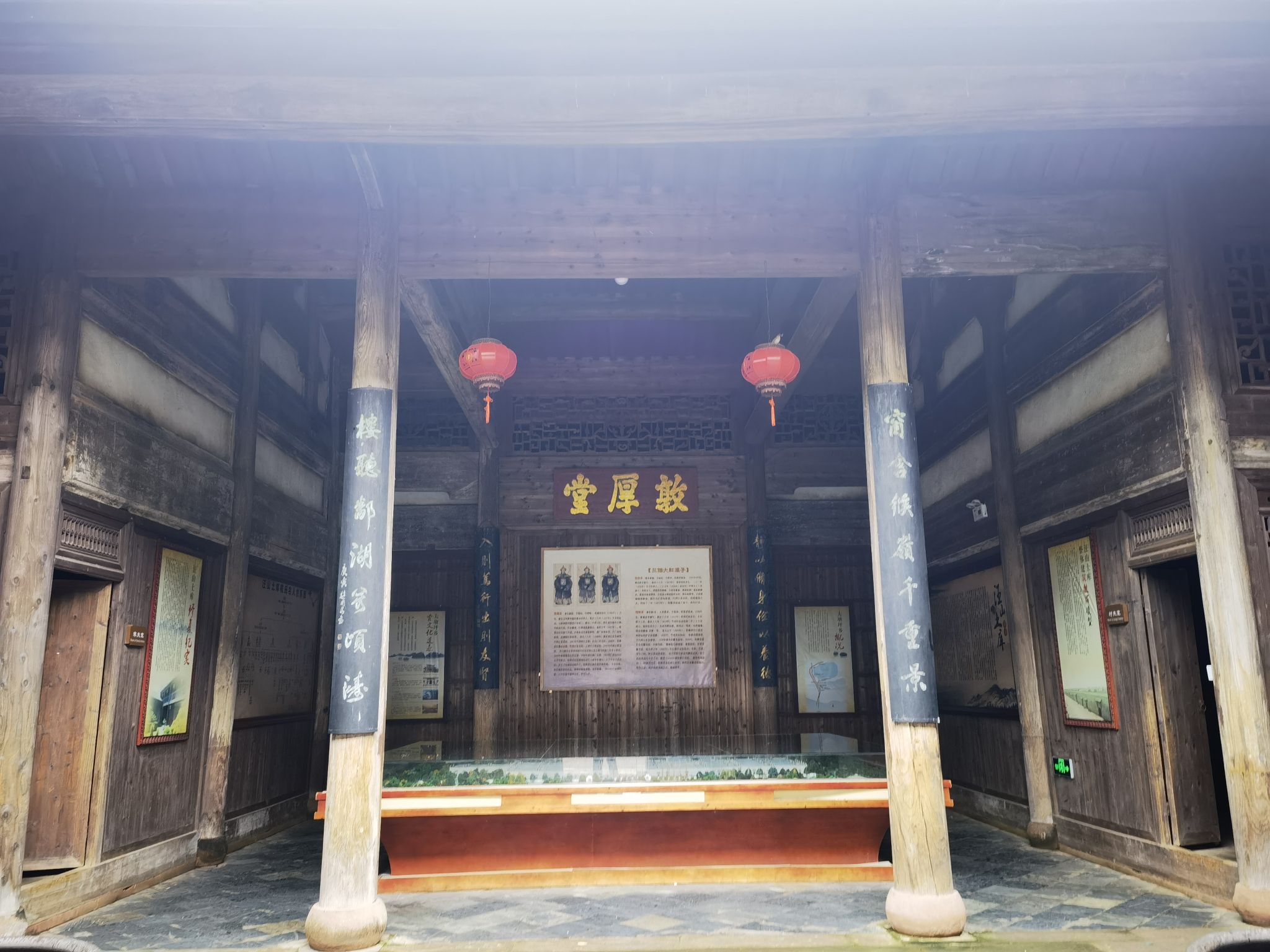 汪山土库旅行图片 3