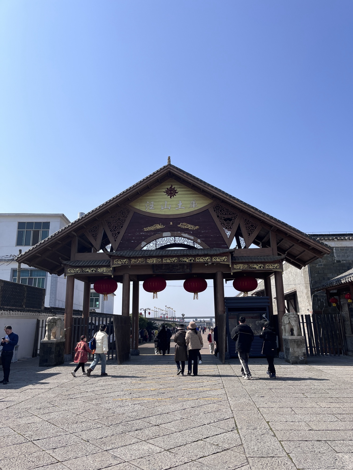 汪山土库旅行图片 1