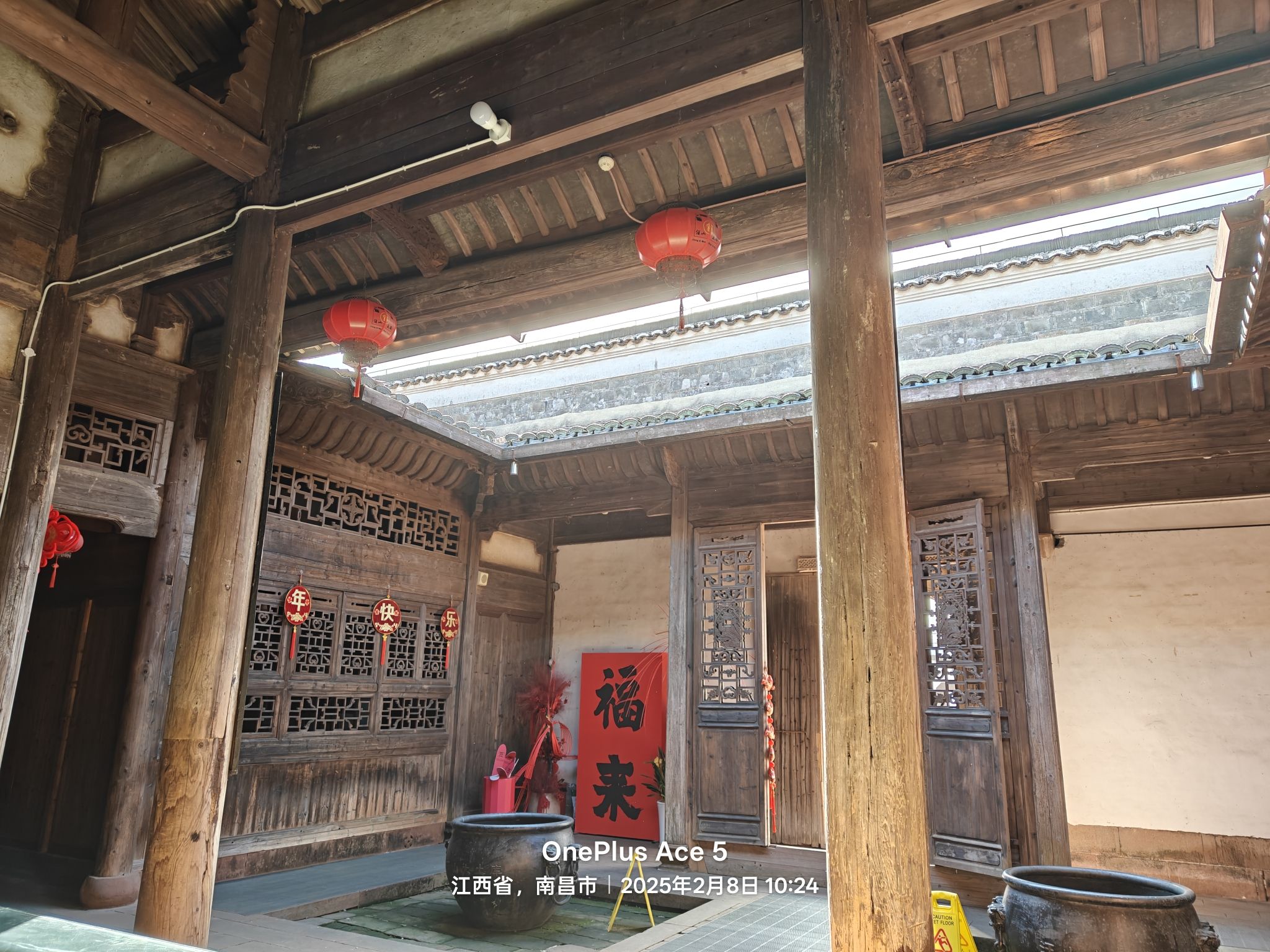 汪山土库旅行图片 2