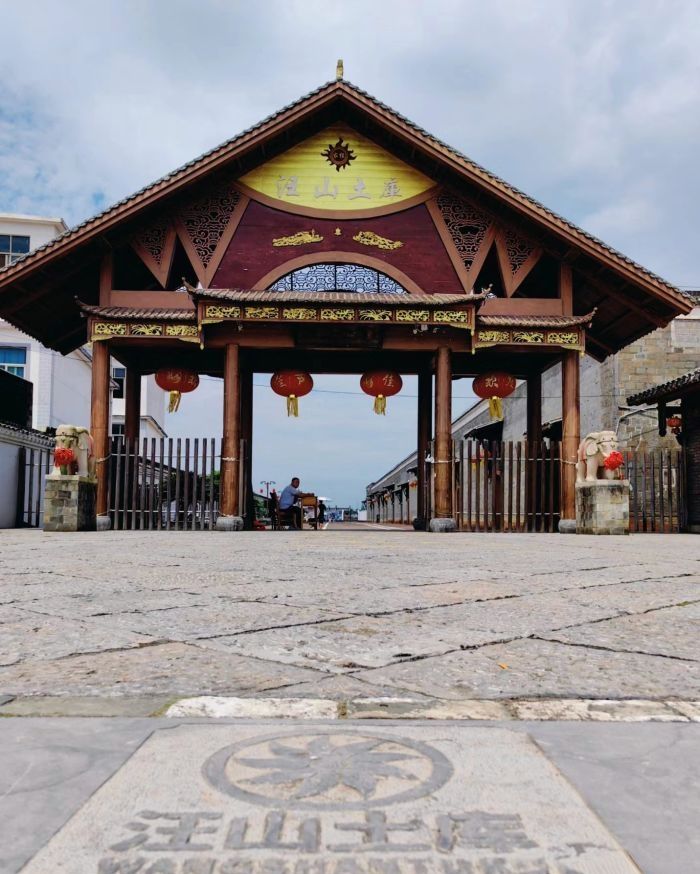 汪山土库旅行图片 2