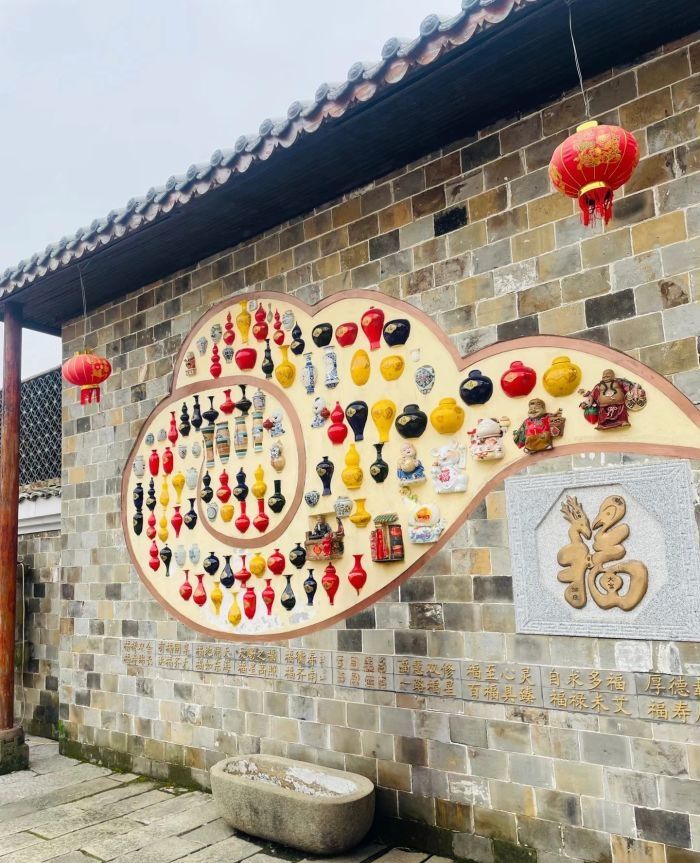 汪山土库旅行图片 3