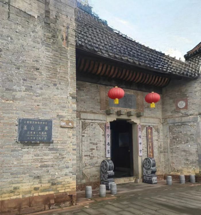 汪山土库旅行图片 1