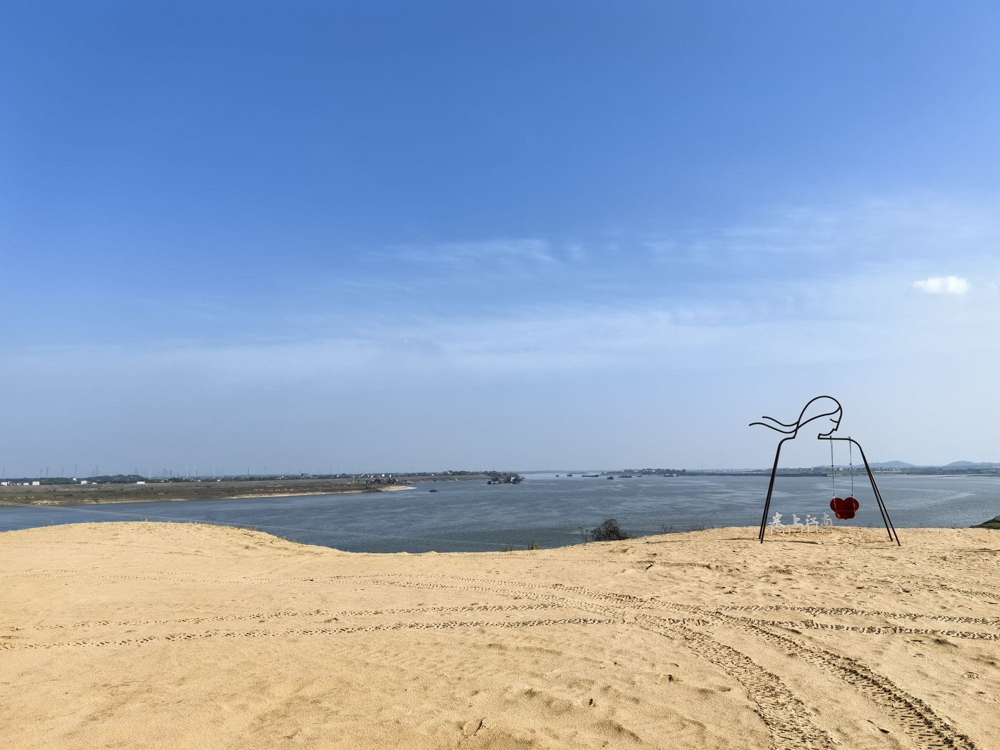 厚田沙漠生态旅游景区旅行图片 3