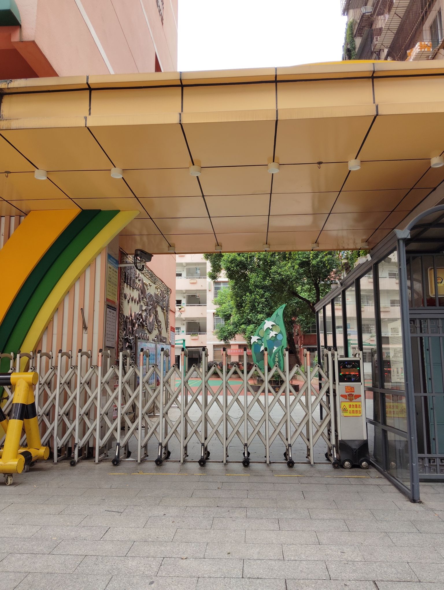 南昌市右营街小学