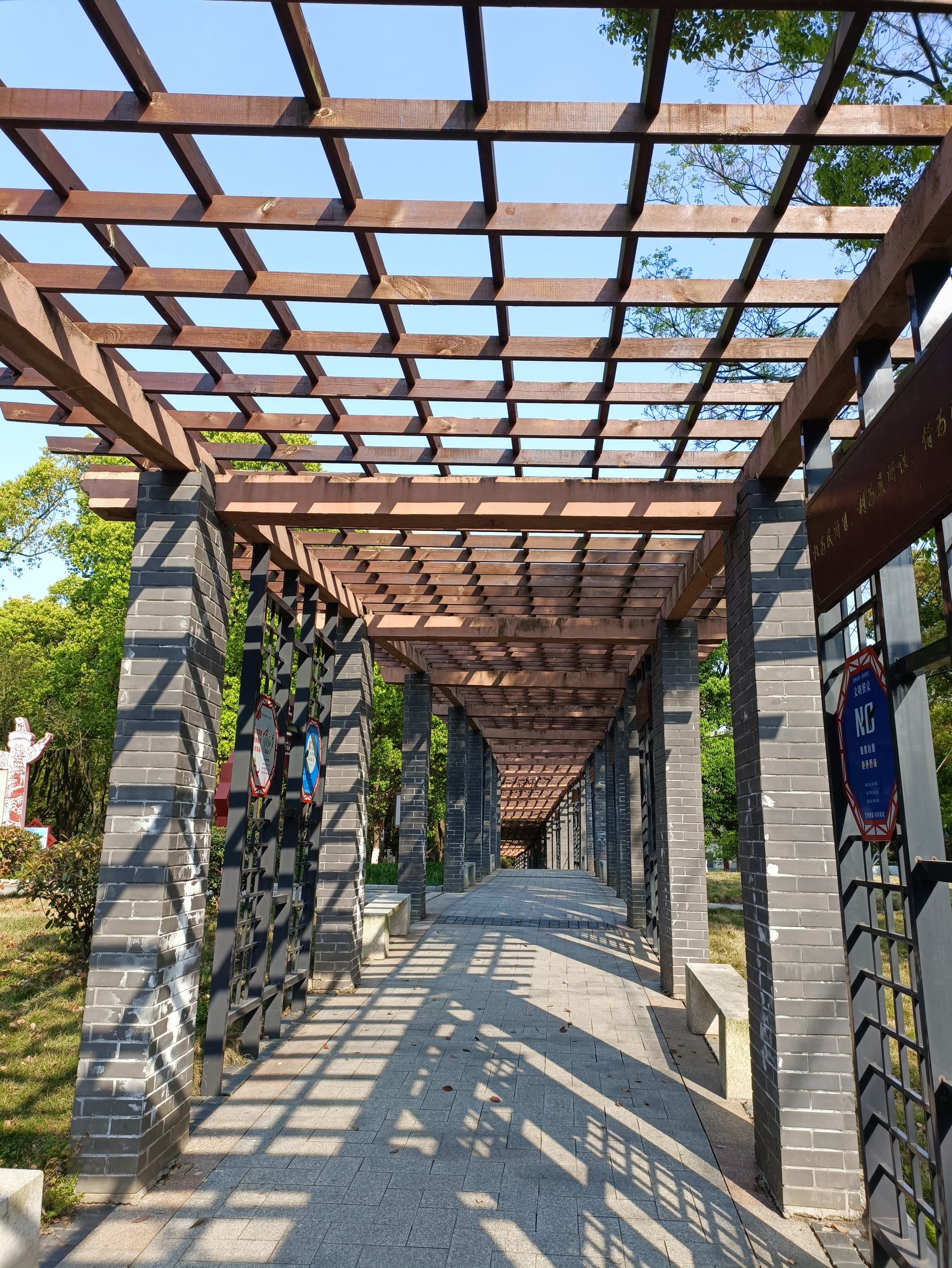 莲塘人民公园旅行图片 1