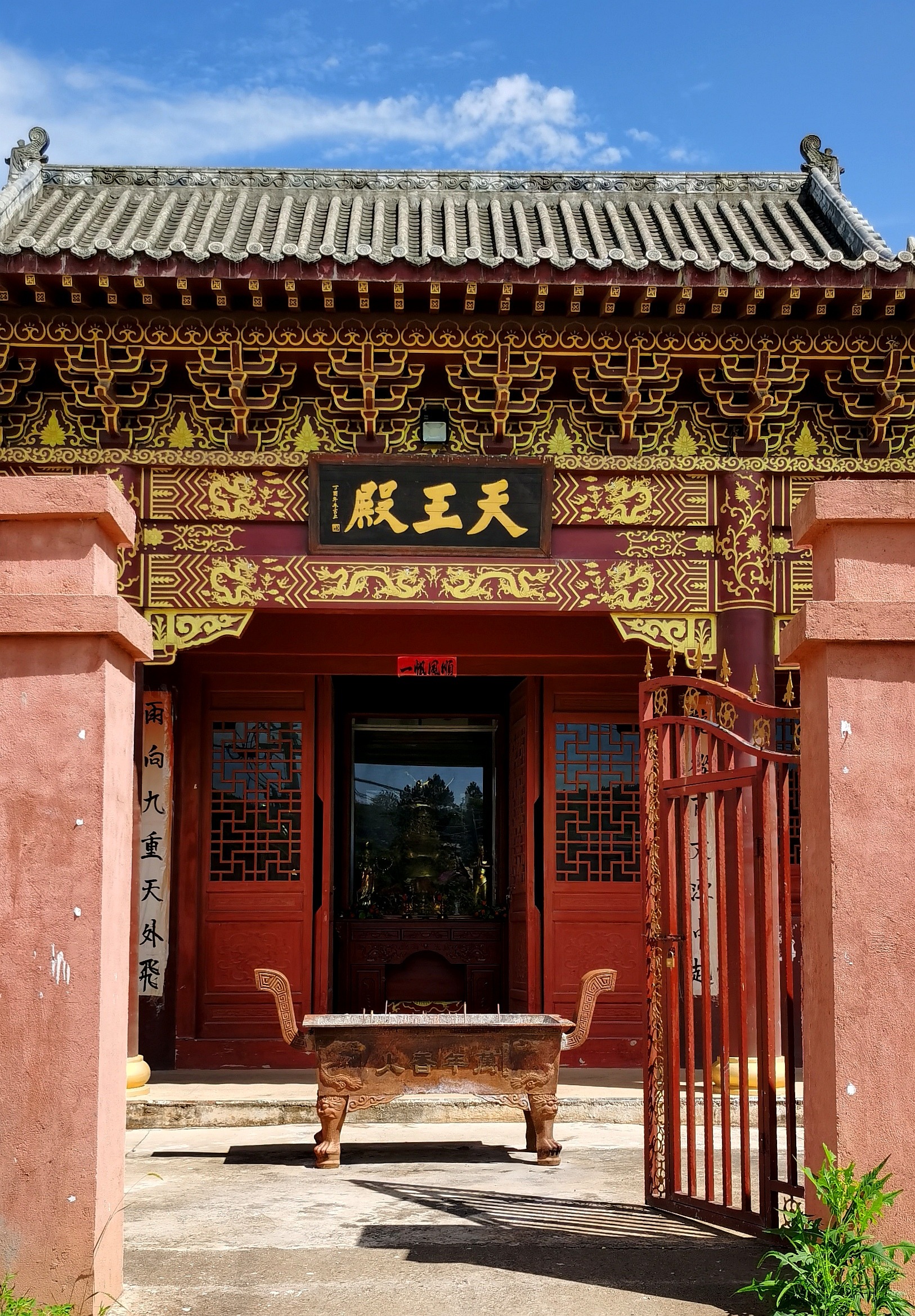 常塘寺实景照片