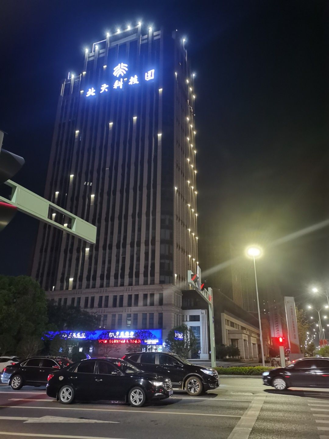 南昌经济技术开发区