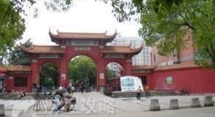 洪都公园旅行图片 1
