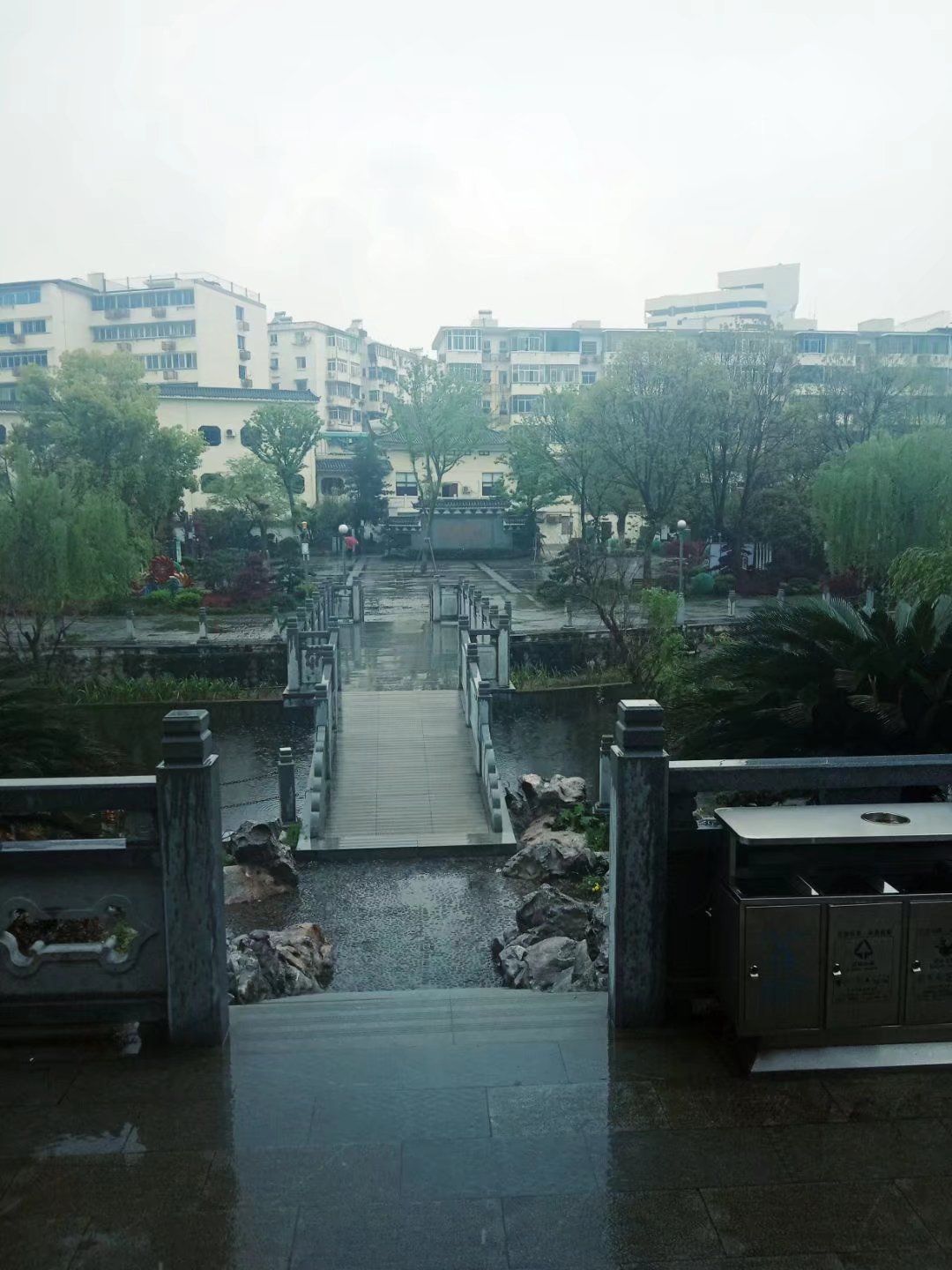 孺子亭公园旅行图片 3