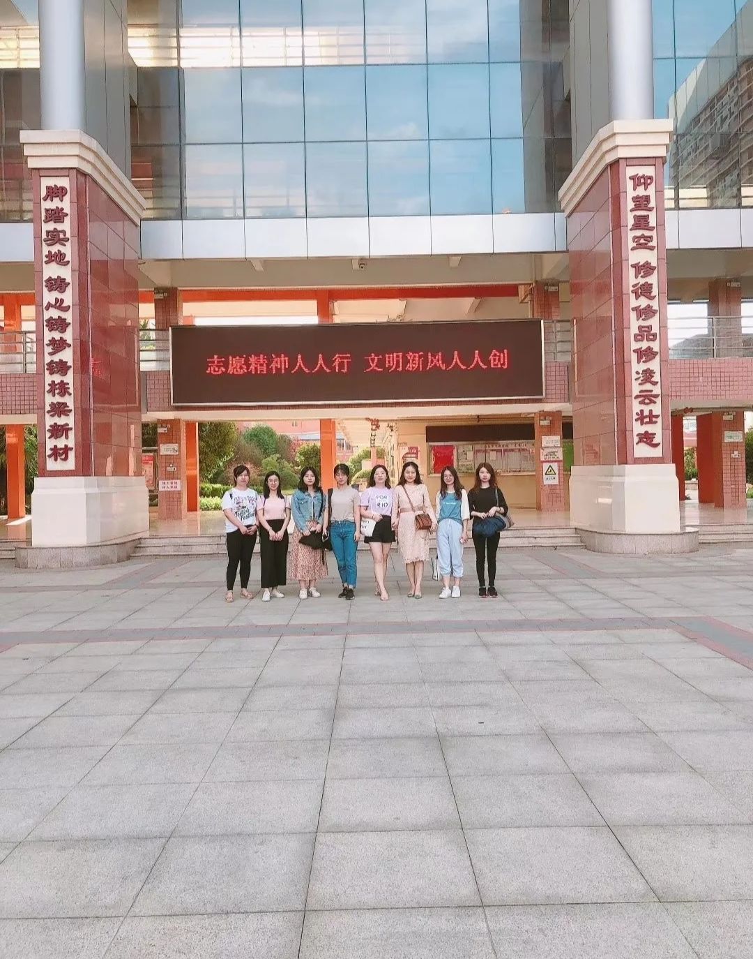 南昌市育新学校