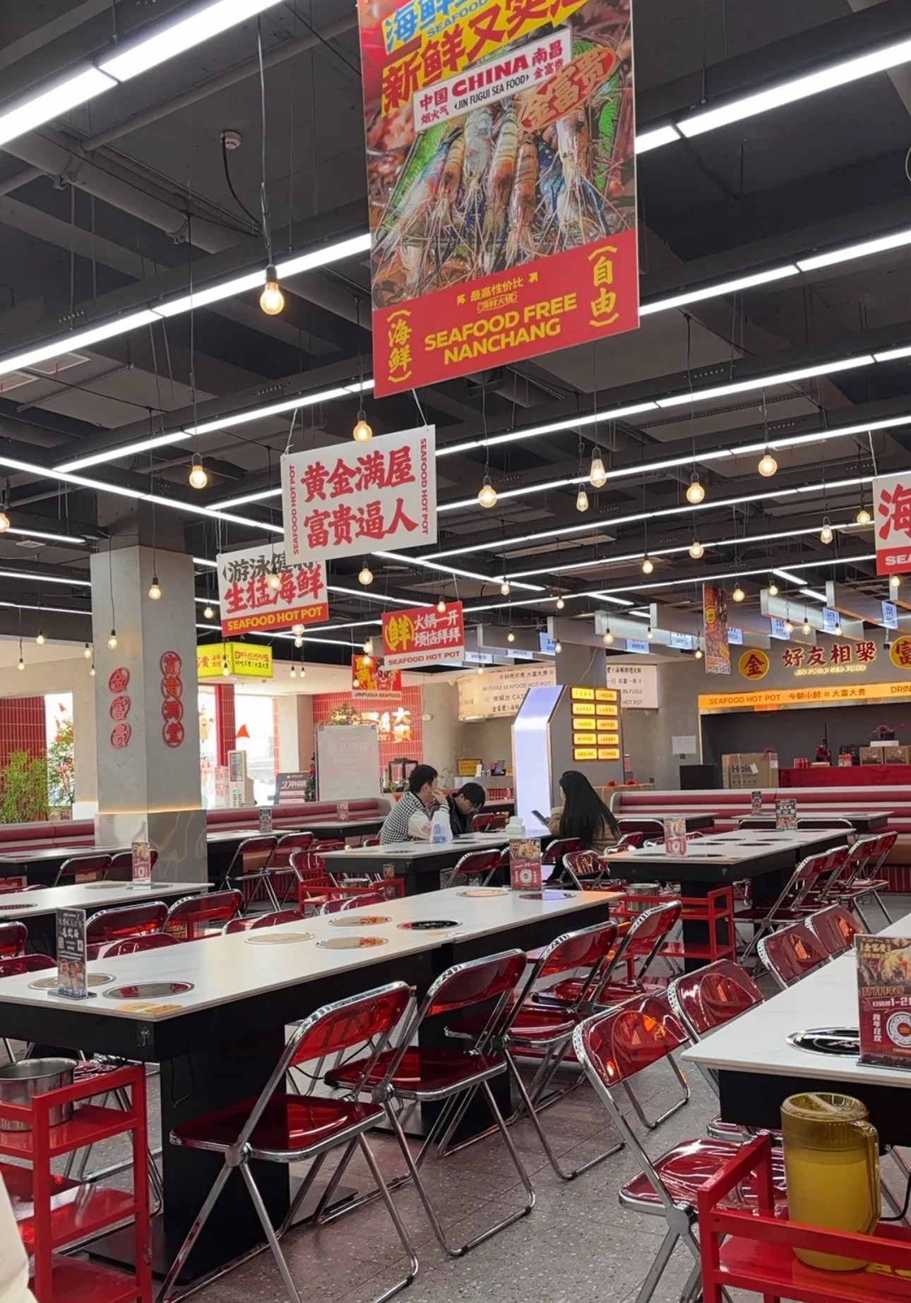 多宝鱼