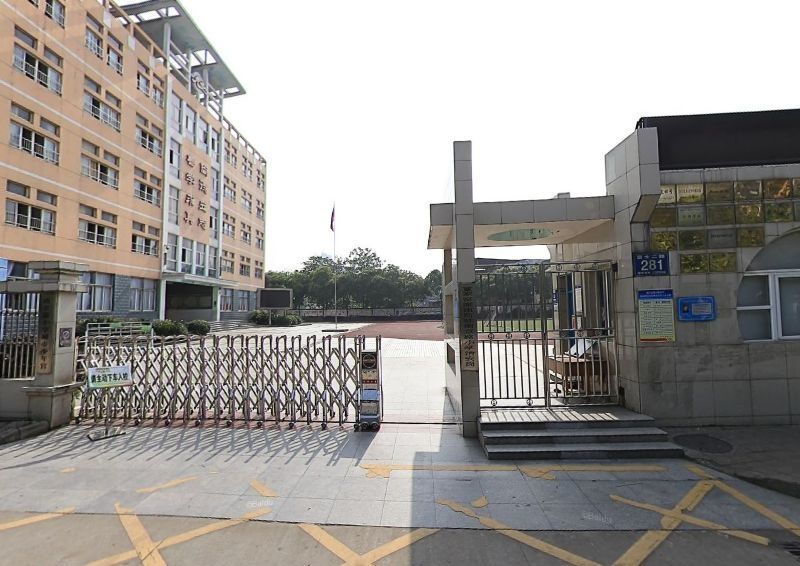 南昌市南京路小学