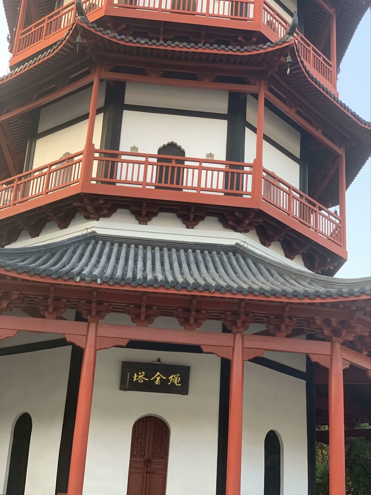 绳金塔旅行图片 1
