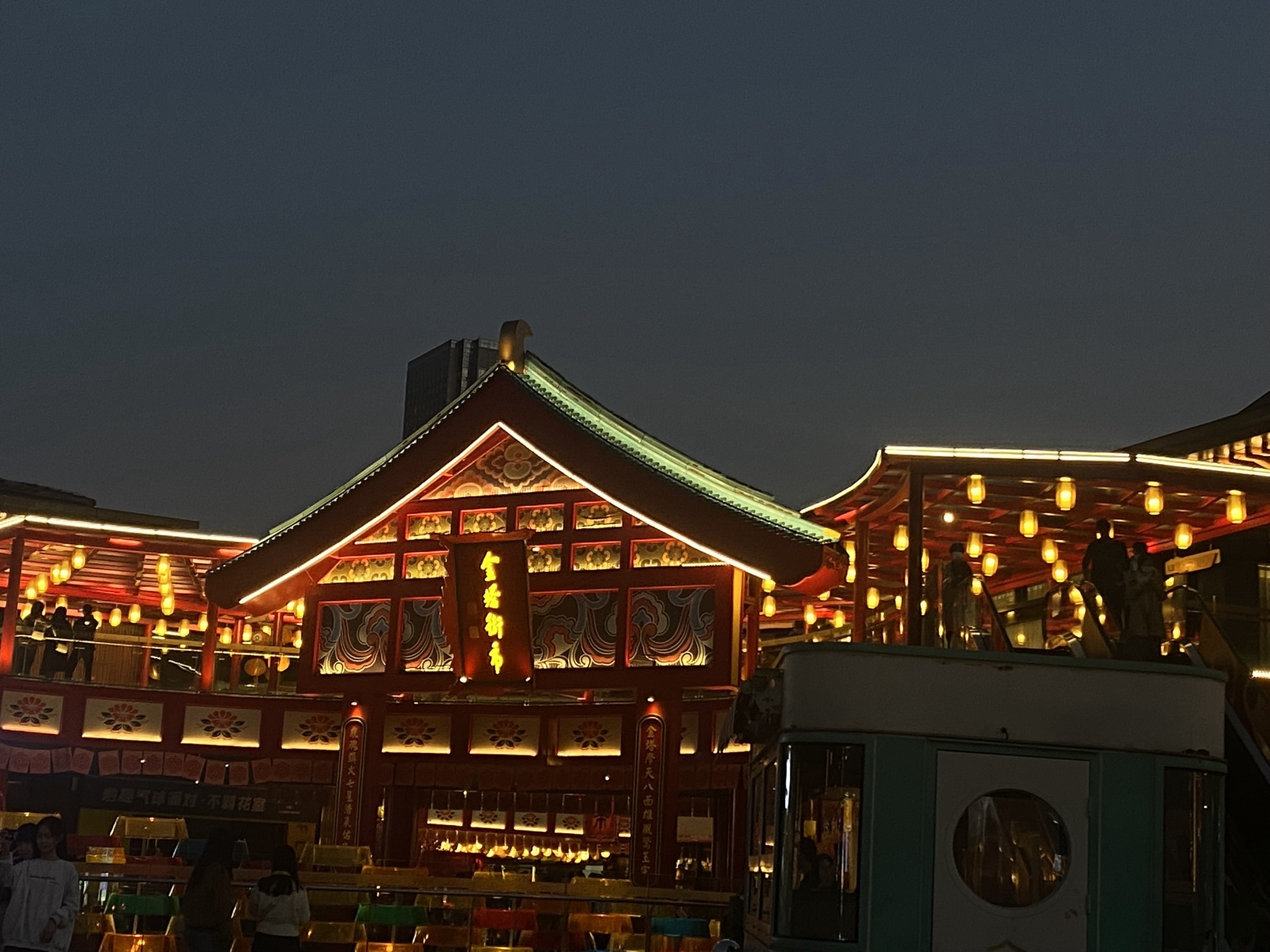 绳金塔旅行图片 3