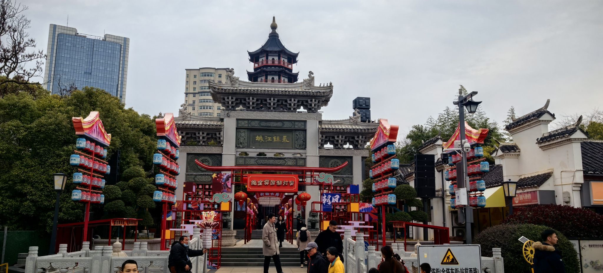绳金塔旅行图片 1