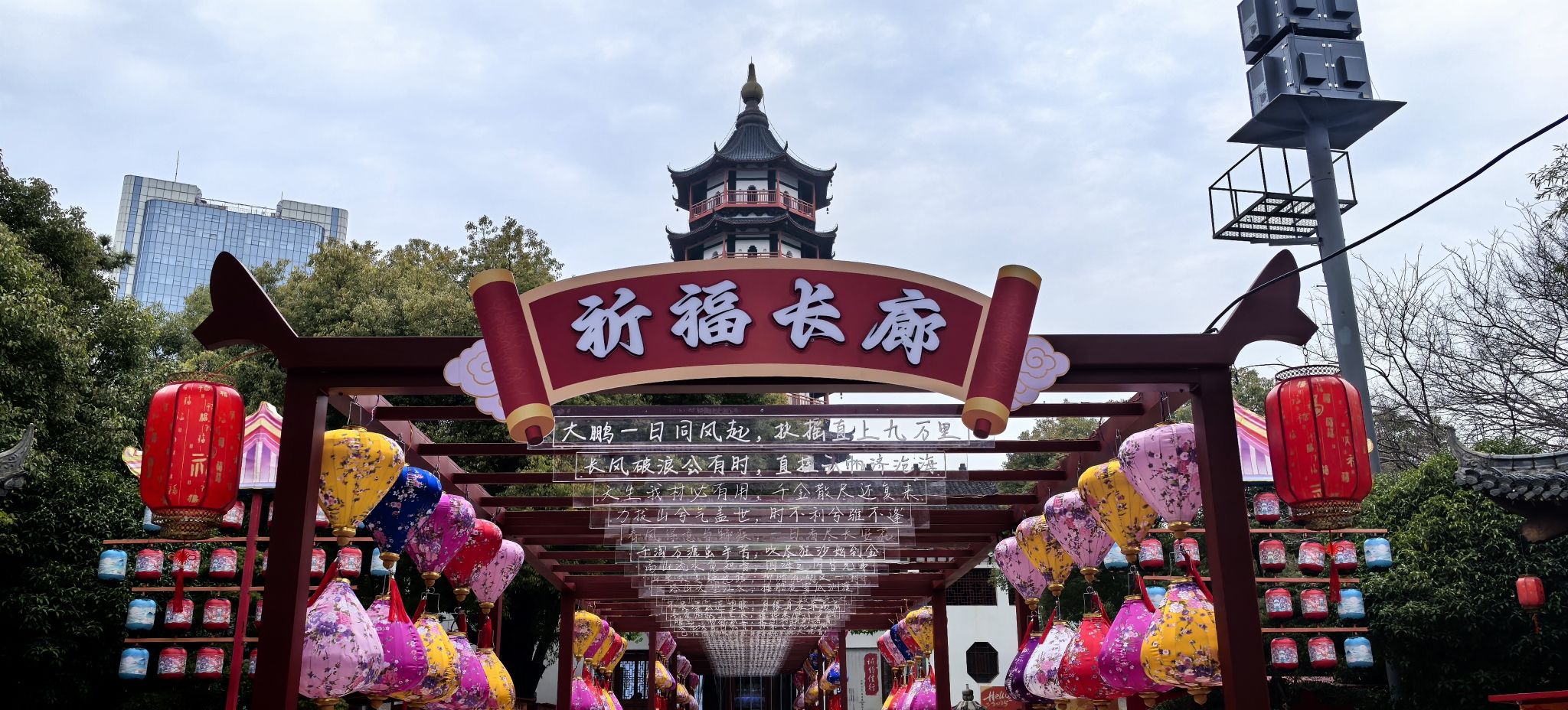 绳金塔旅行图片 2