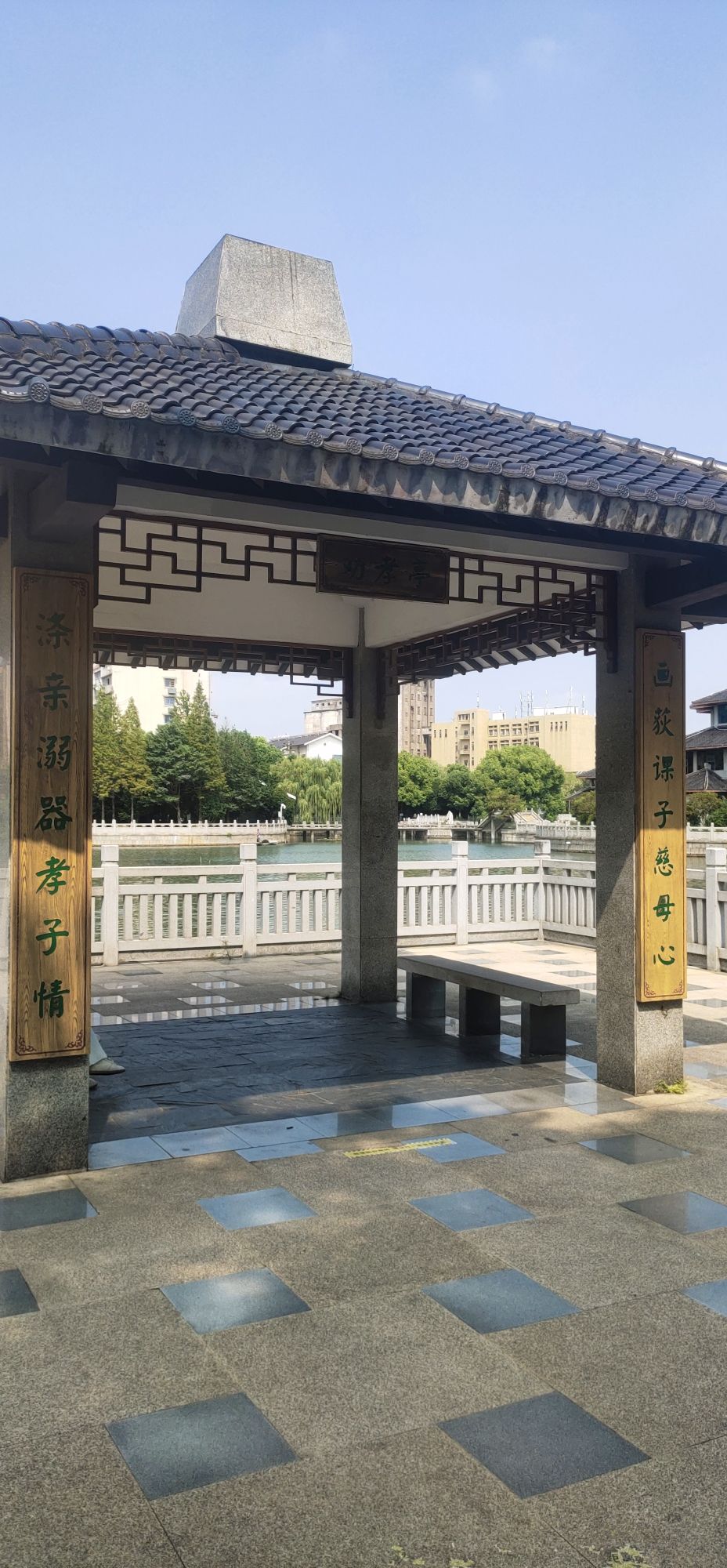 贤士湖公园旅行图片 2