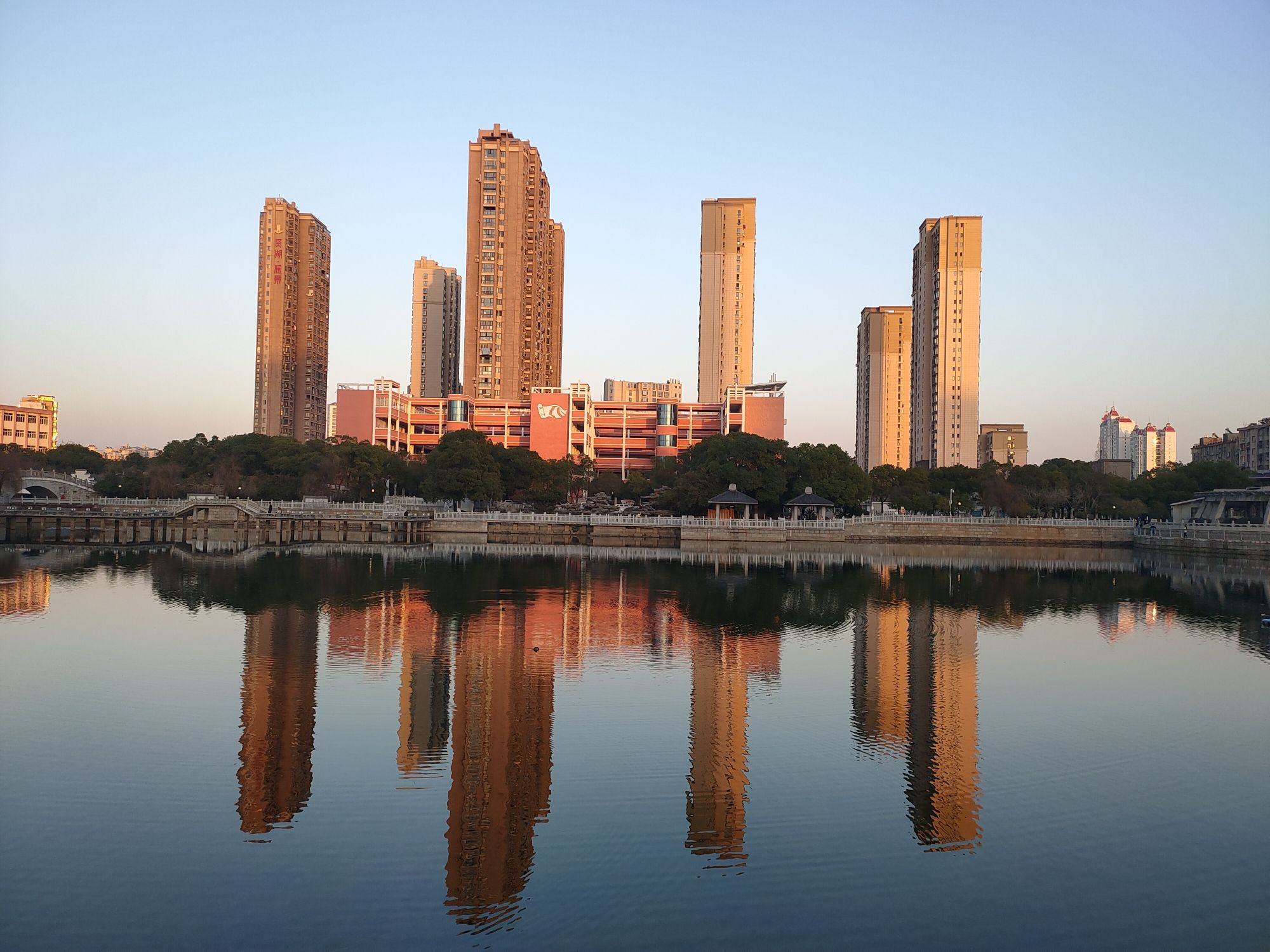 贤士湖公园旅行图片 1