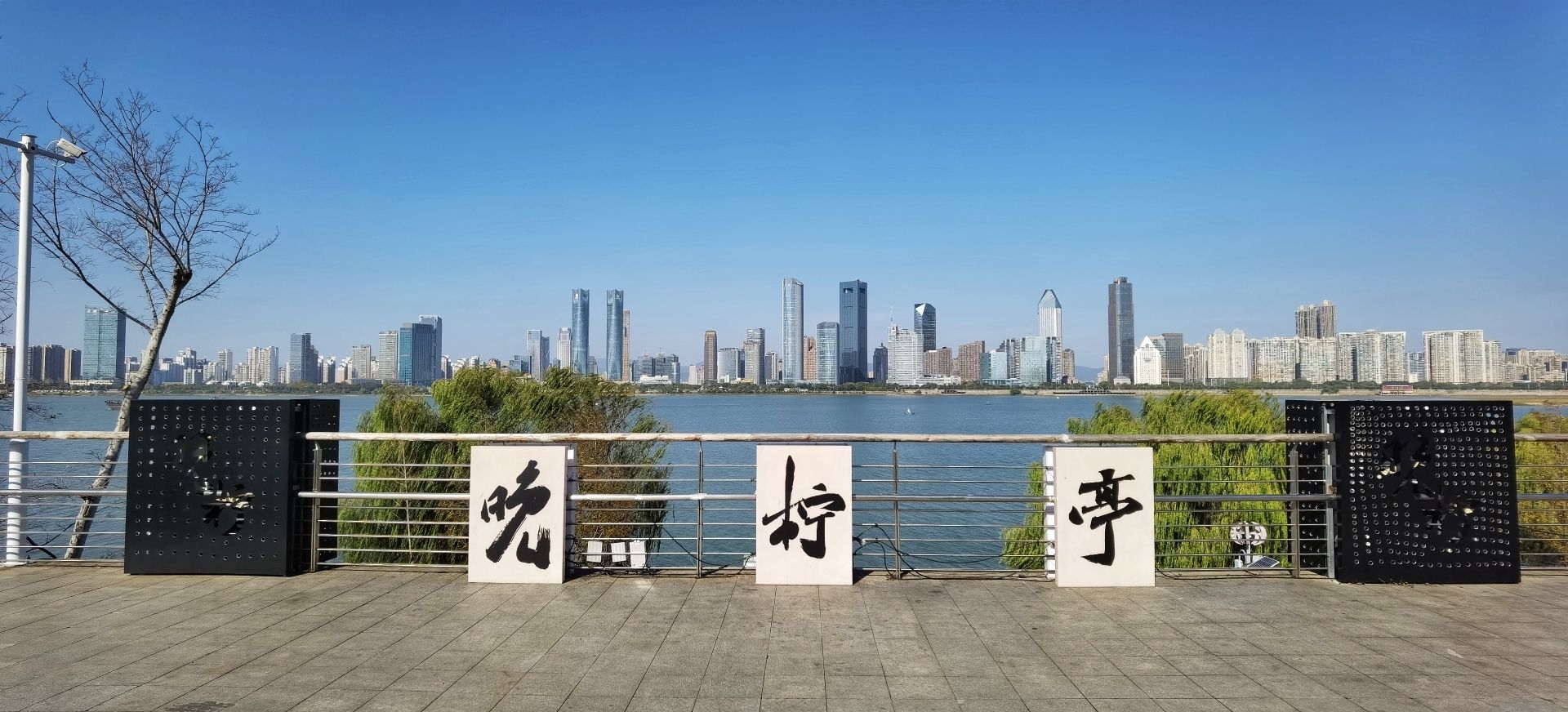 新洲文化广场旅行图片 2