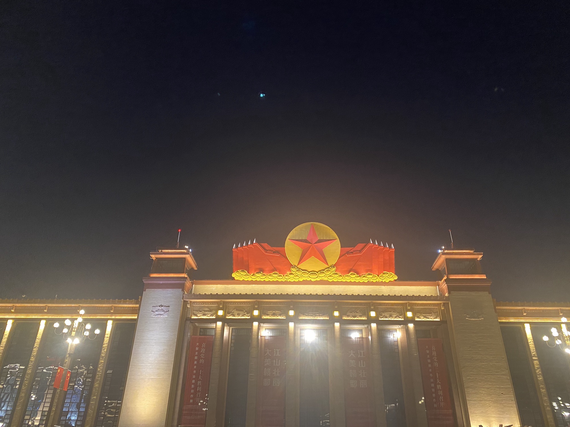 八一广场旅行图片 1