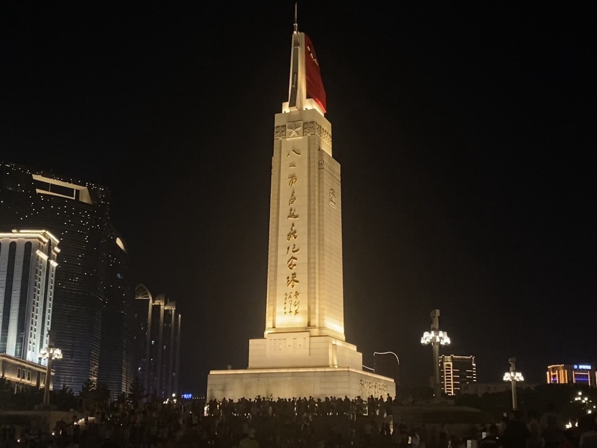 八一广场旅行图片 2