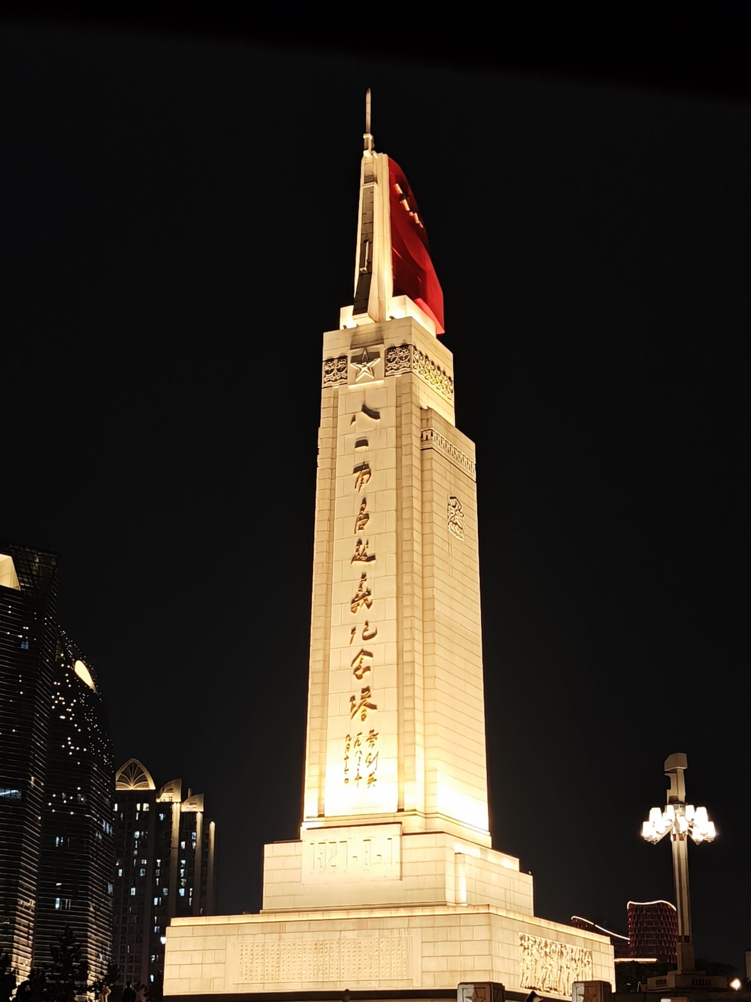 八一广场旅行图片 2