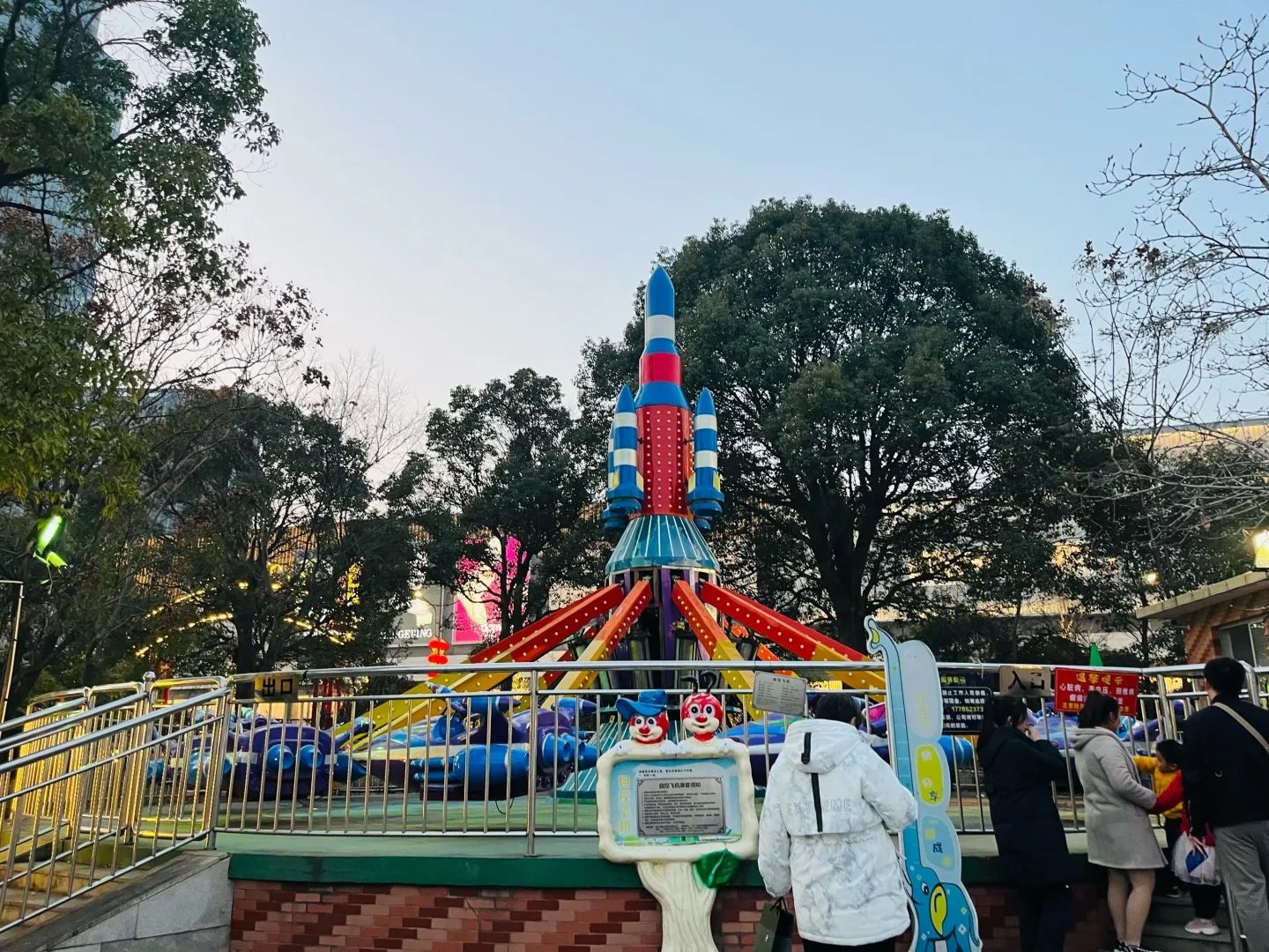 南昌之星游乐园旅行图片 3
