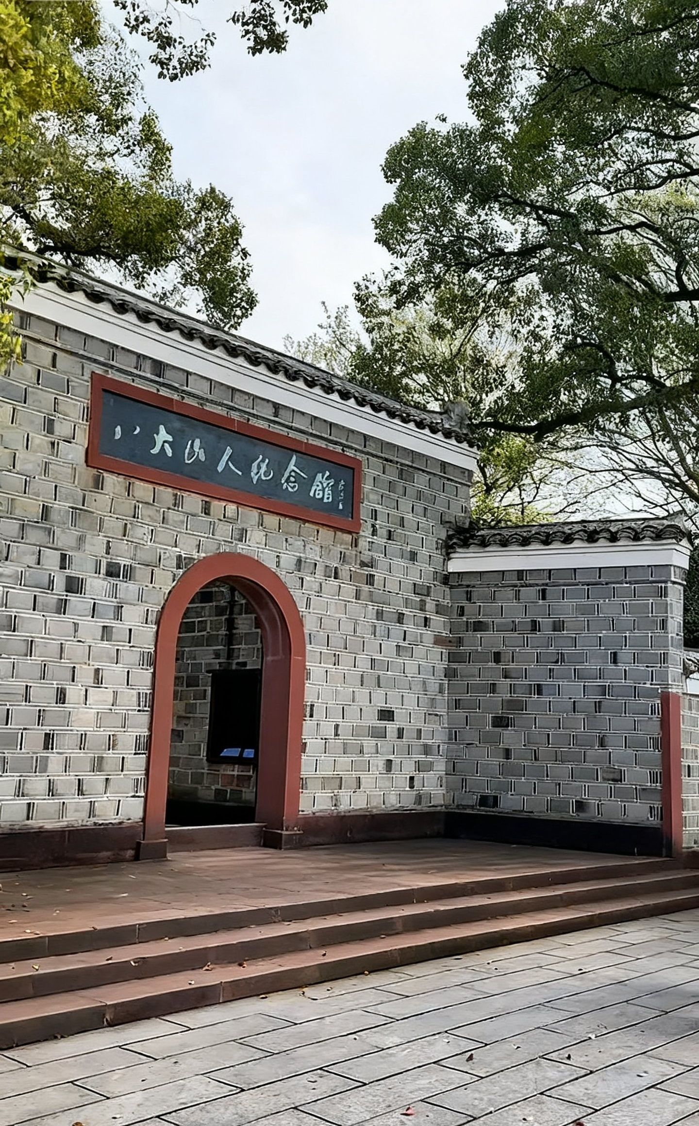 八大山人梅湖景区旅行图片 1