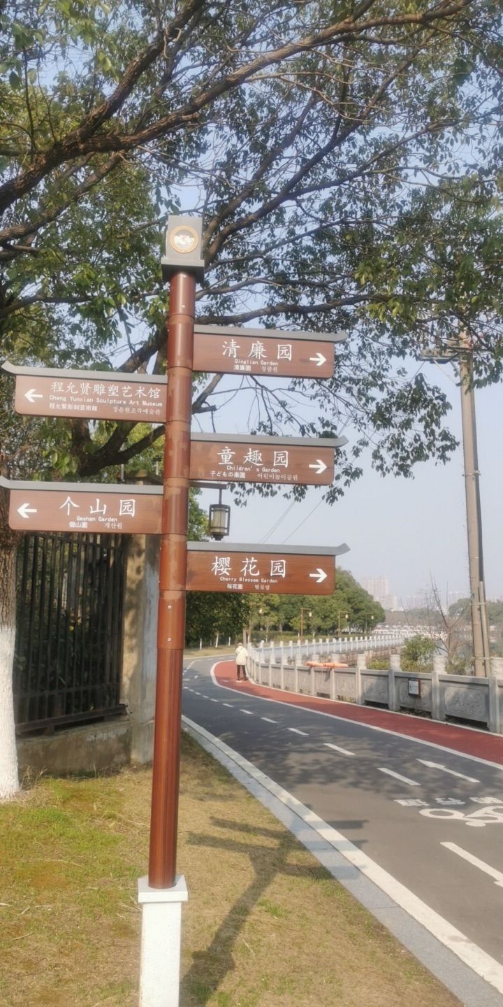 七星广场旅行图片 1