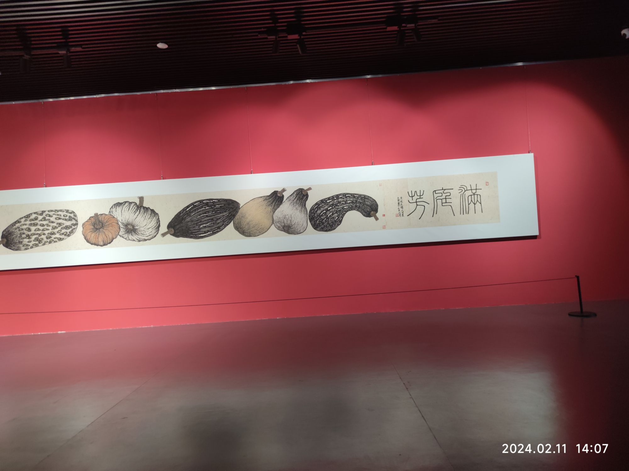 水观音亭旅行图片 1