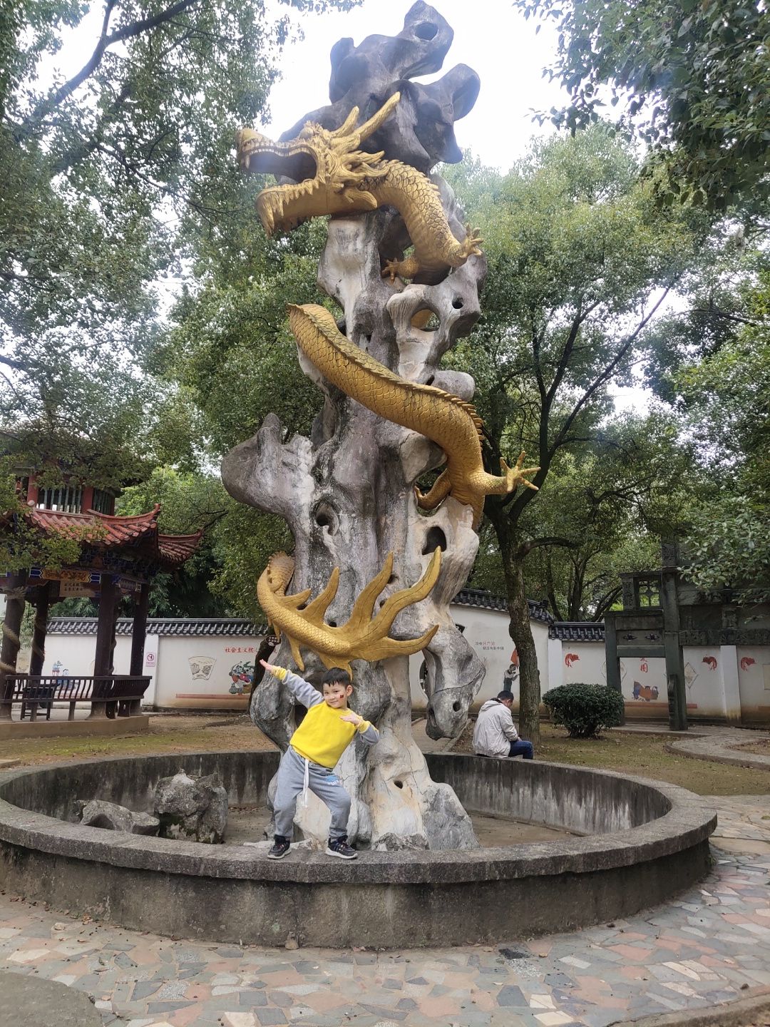 文峰公园旅行图片 2