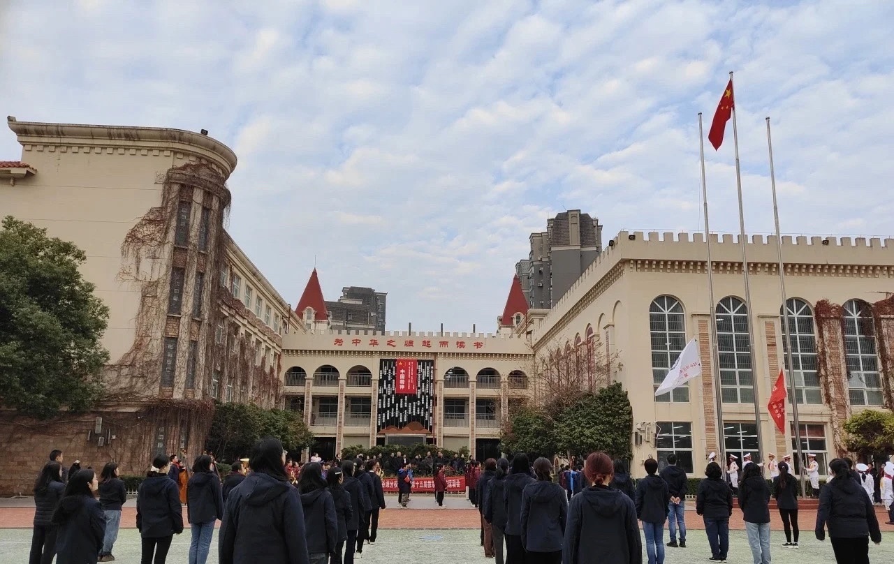 南昌大学附属小学