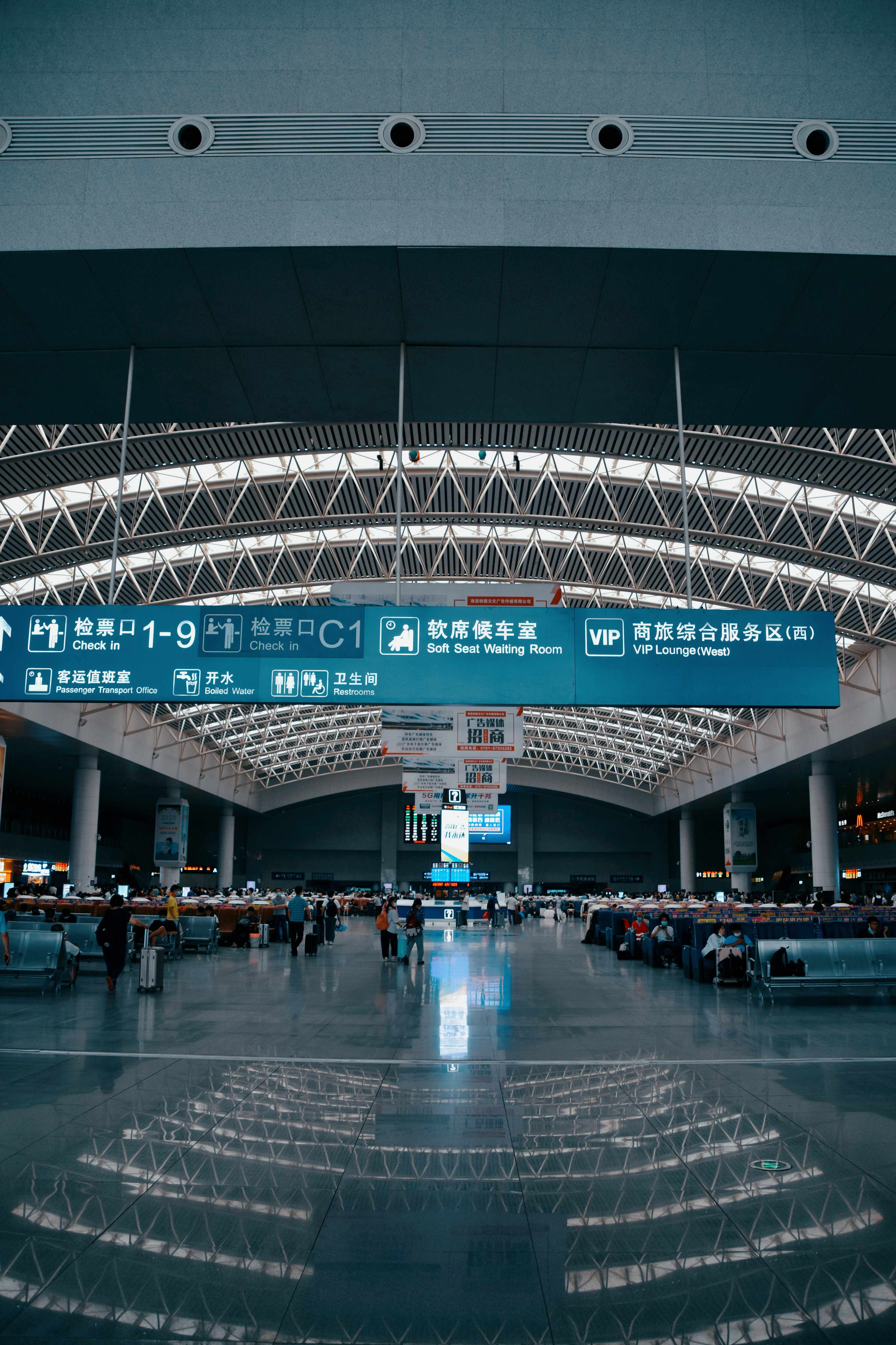 南昌火车站照片图片