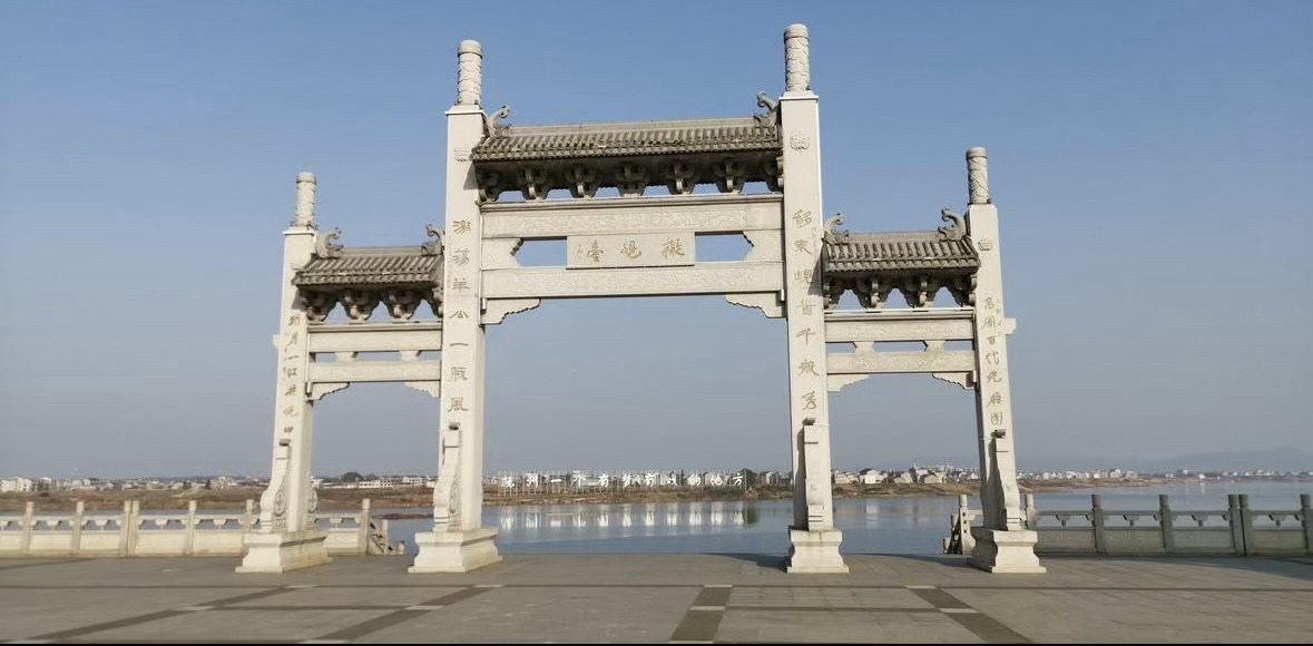抚河公园旅行图片 3
