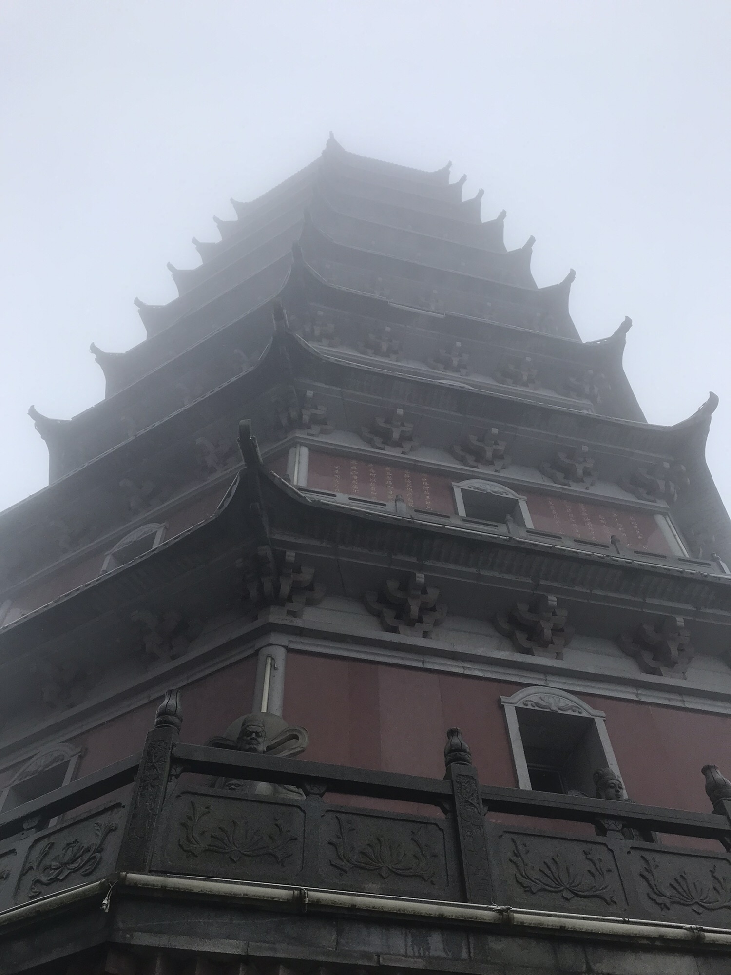 南昌市金山旅游风景区旅行图片 2