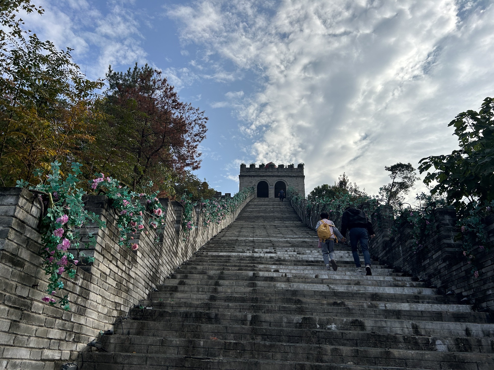 怪石岭生态公园旅行图片 1