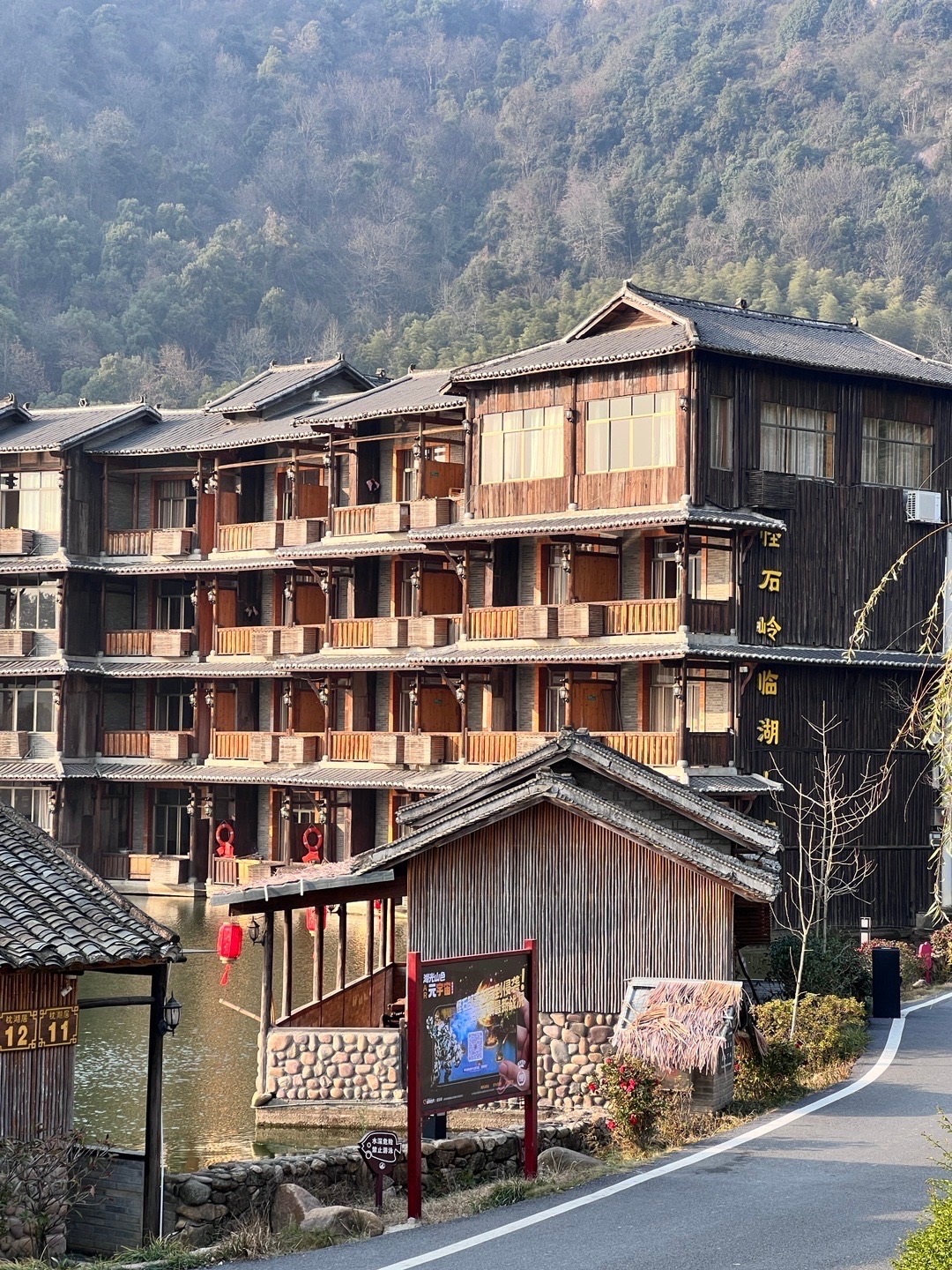 怪石岭生态公园旅行图片 1