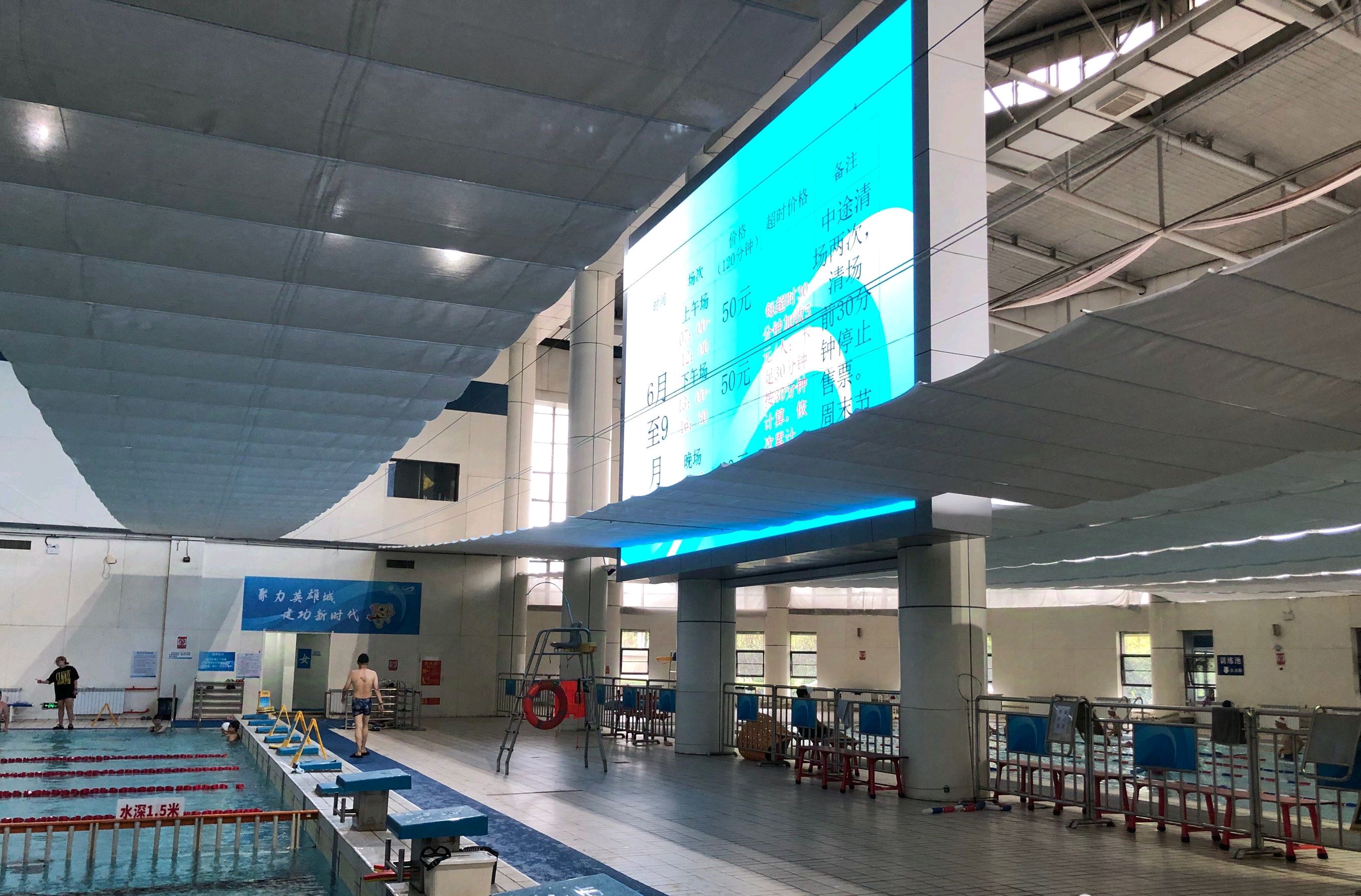 南昌国际体育中心游泳馆