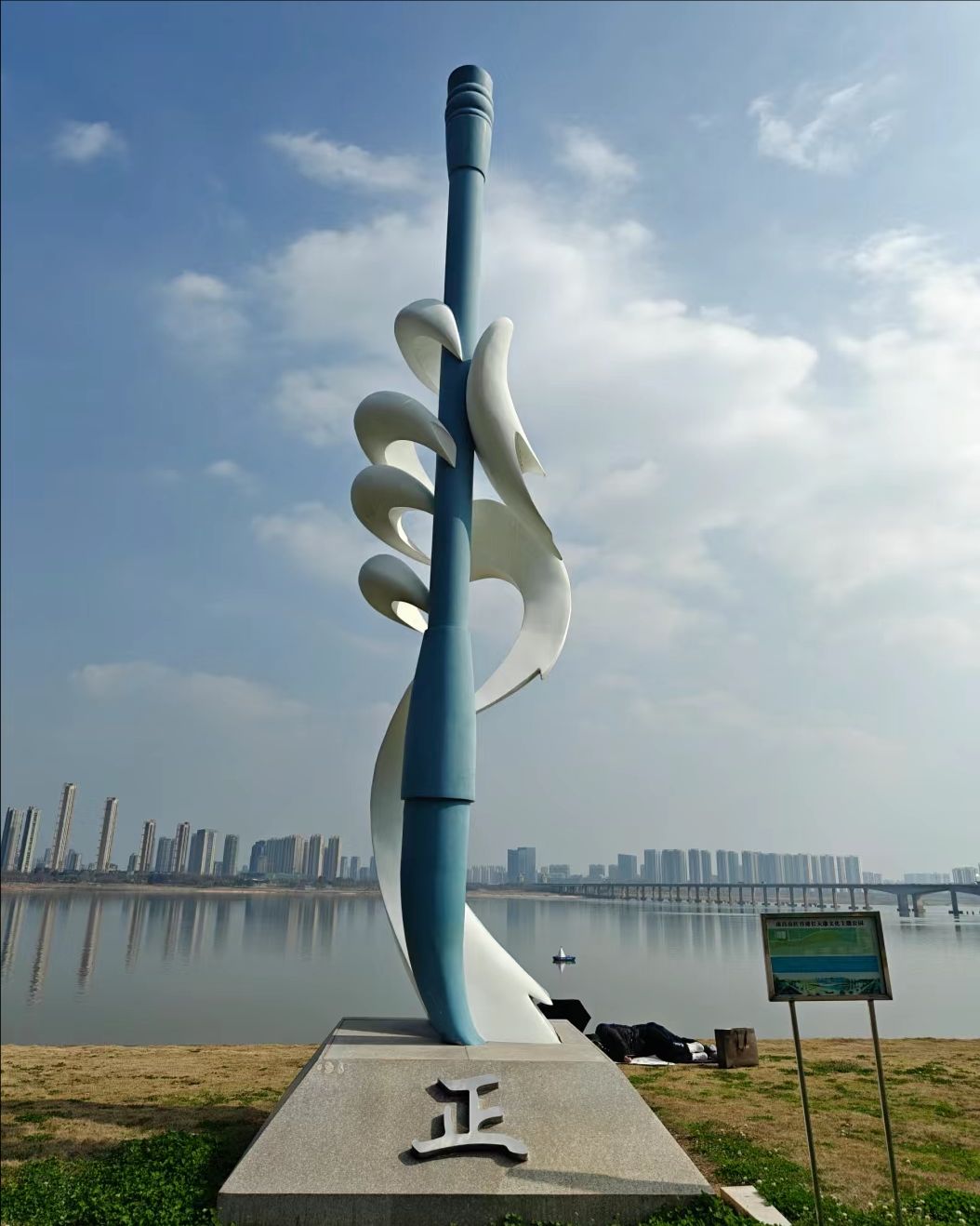 滨江月季园旅行图片 2