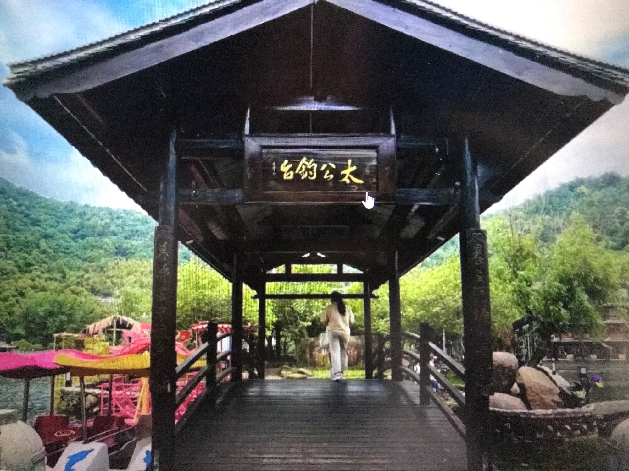 溪霞风景游览区旅行图片 2