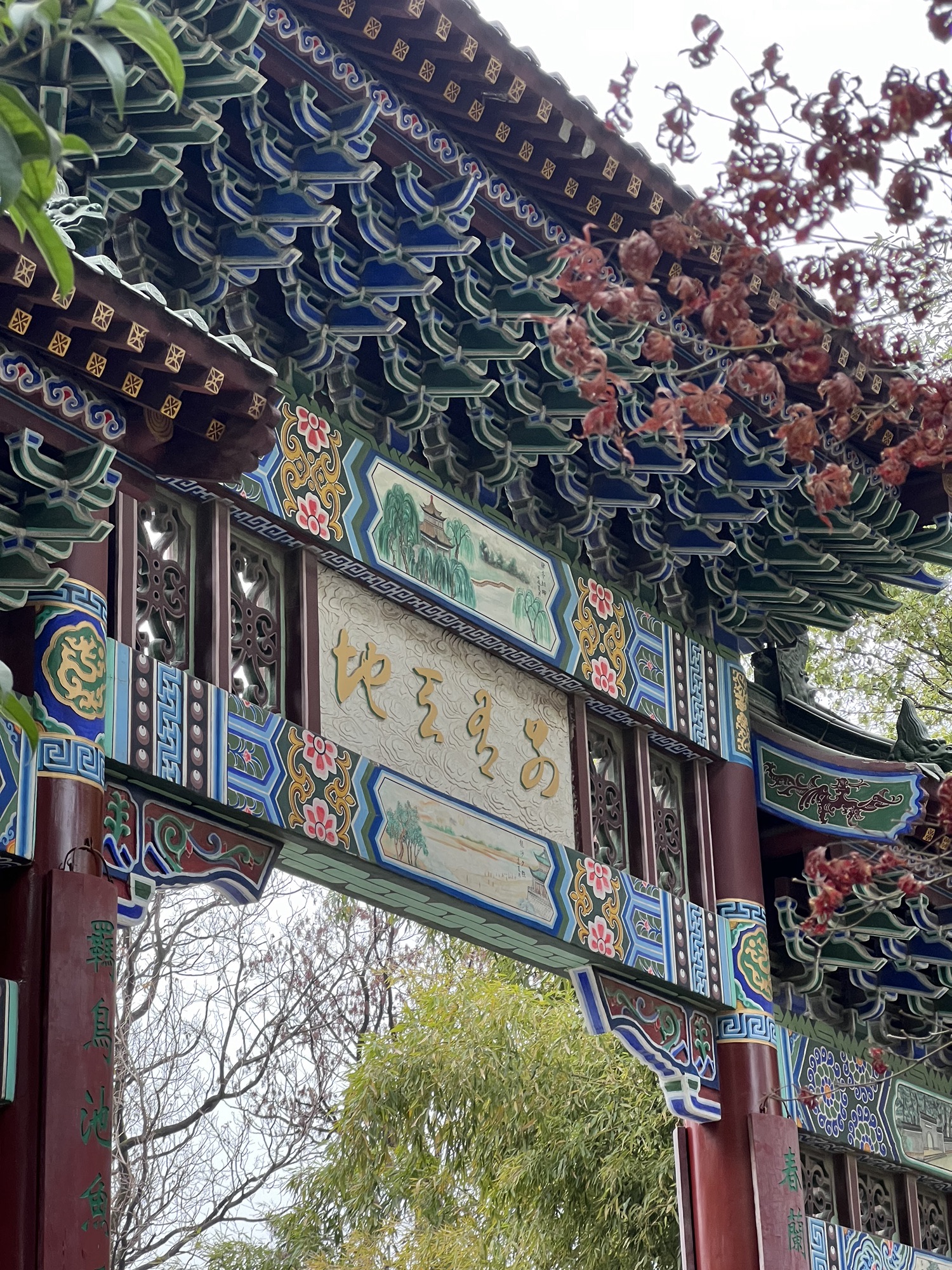 豫章景园旅行图片 1