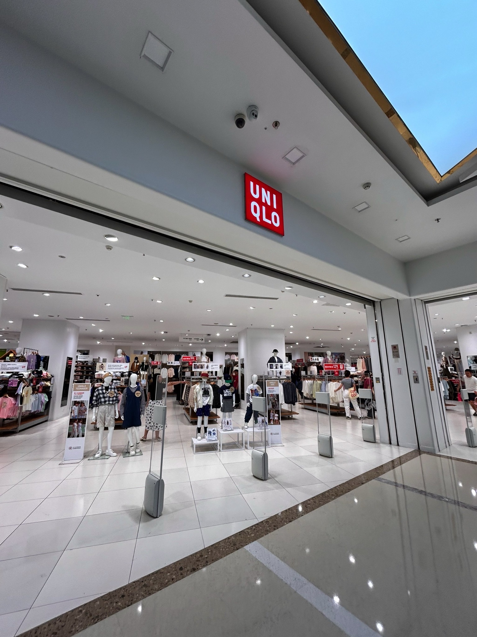 优衣库(红谷滩万达广场店)